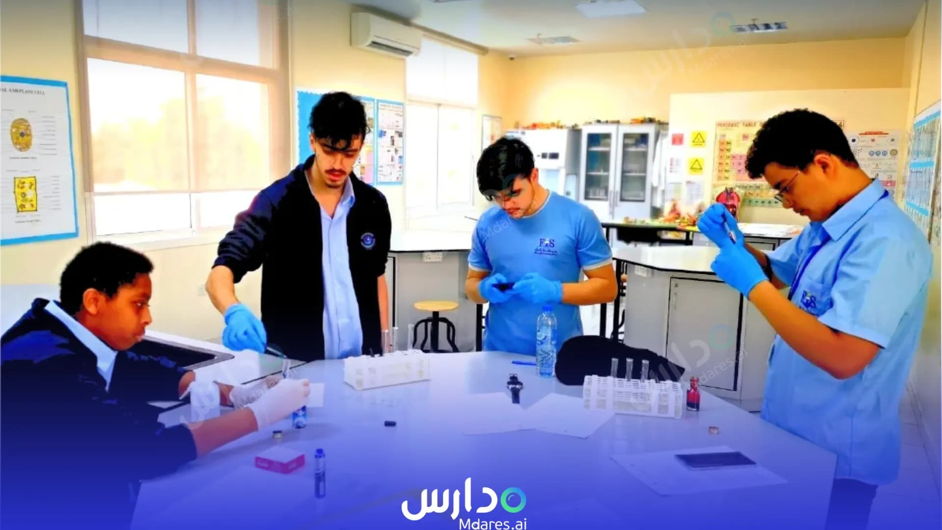 مواعيد Future International School Abu Dhabi