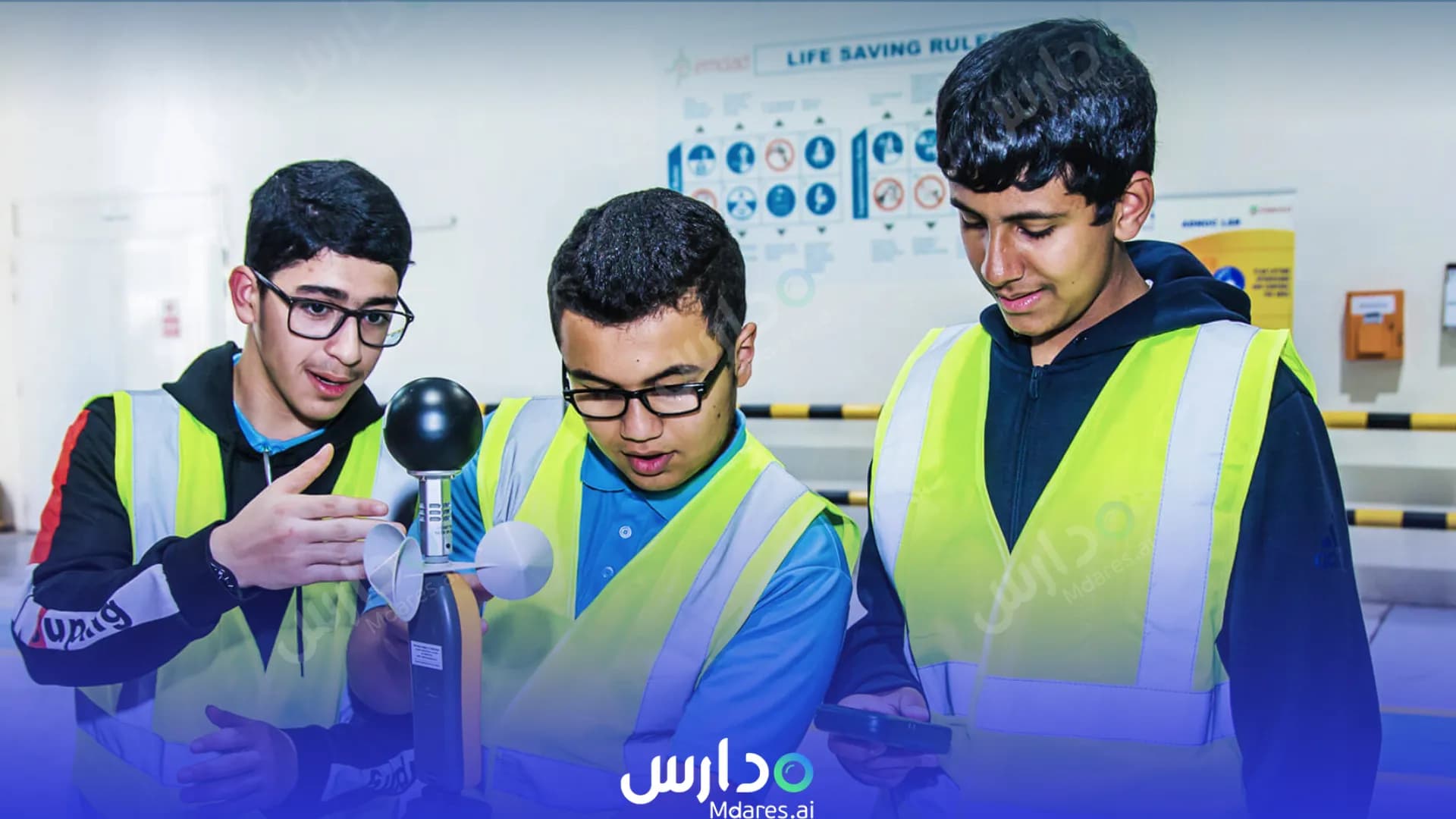 منهج Al Nahda National Schools for Boys Abu Dhabi