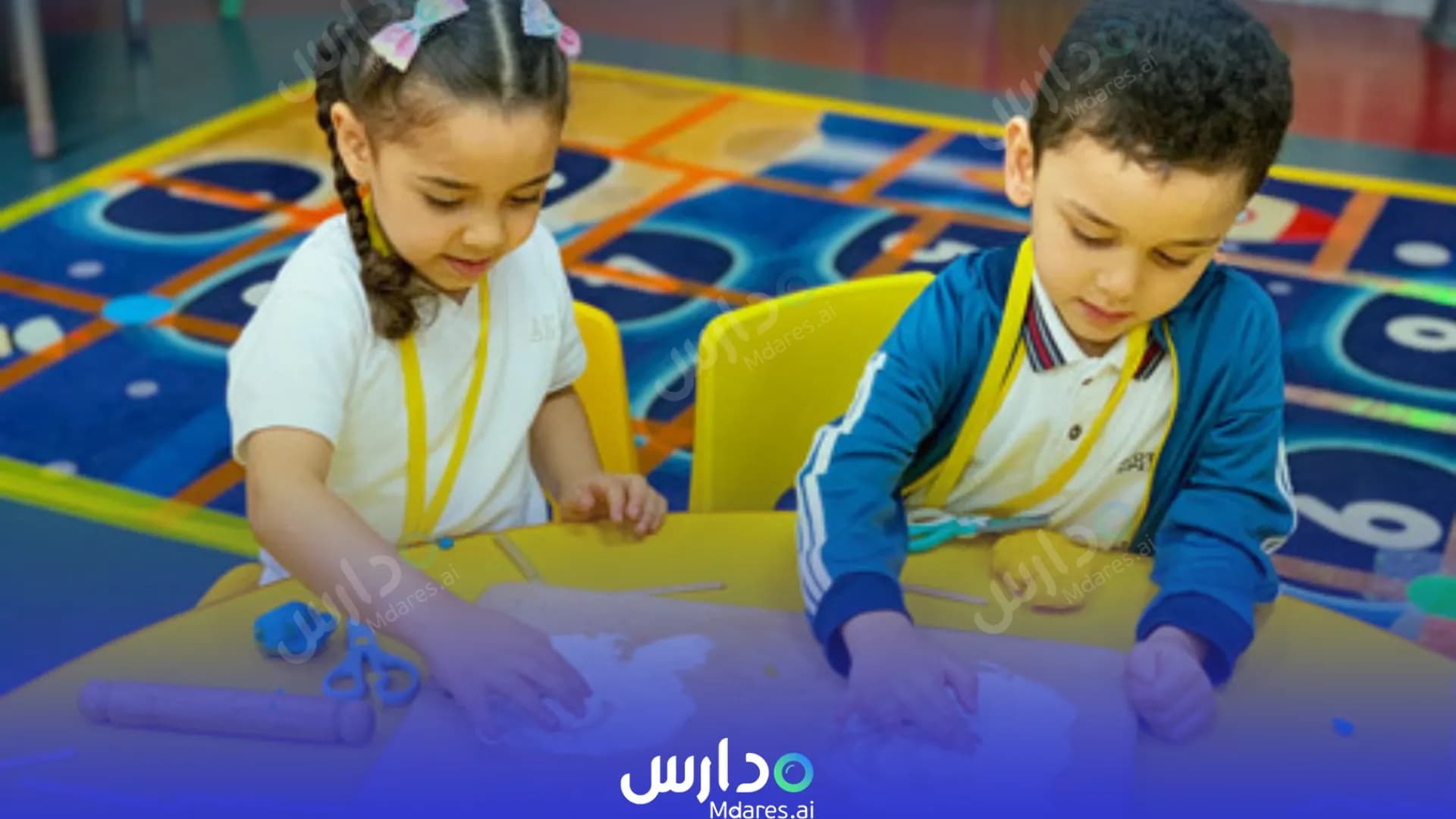 مواعيد Al Nahda National Schools for Boys Abu Dhabi