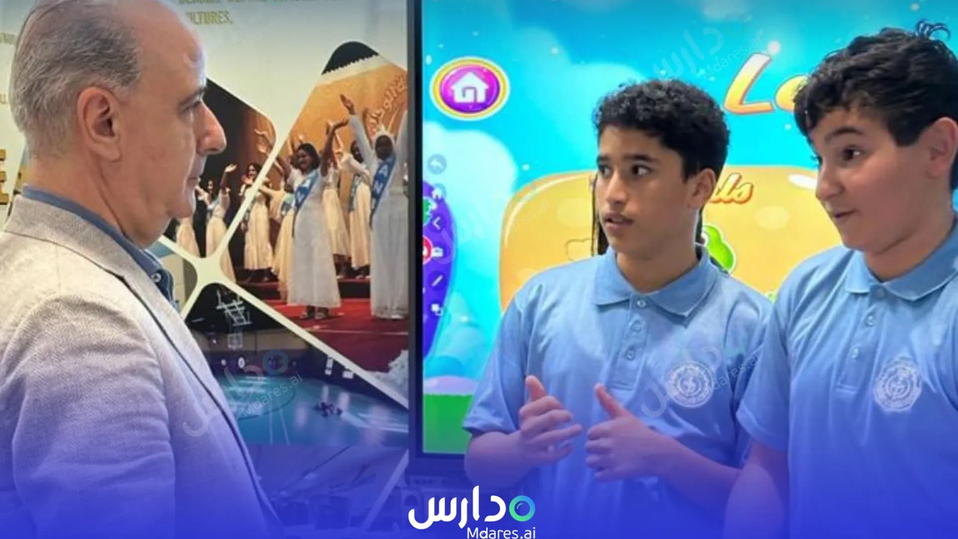 موقع Al Nahda National Schools for Boys Abu Dhabi