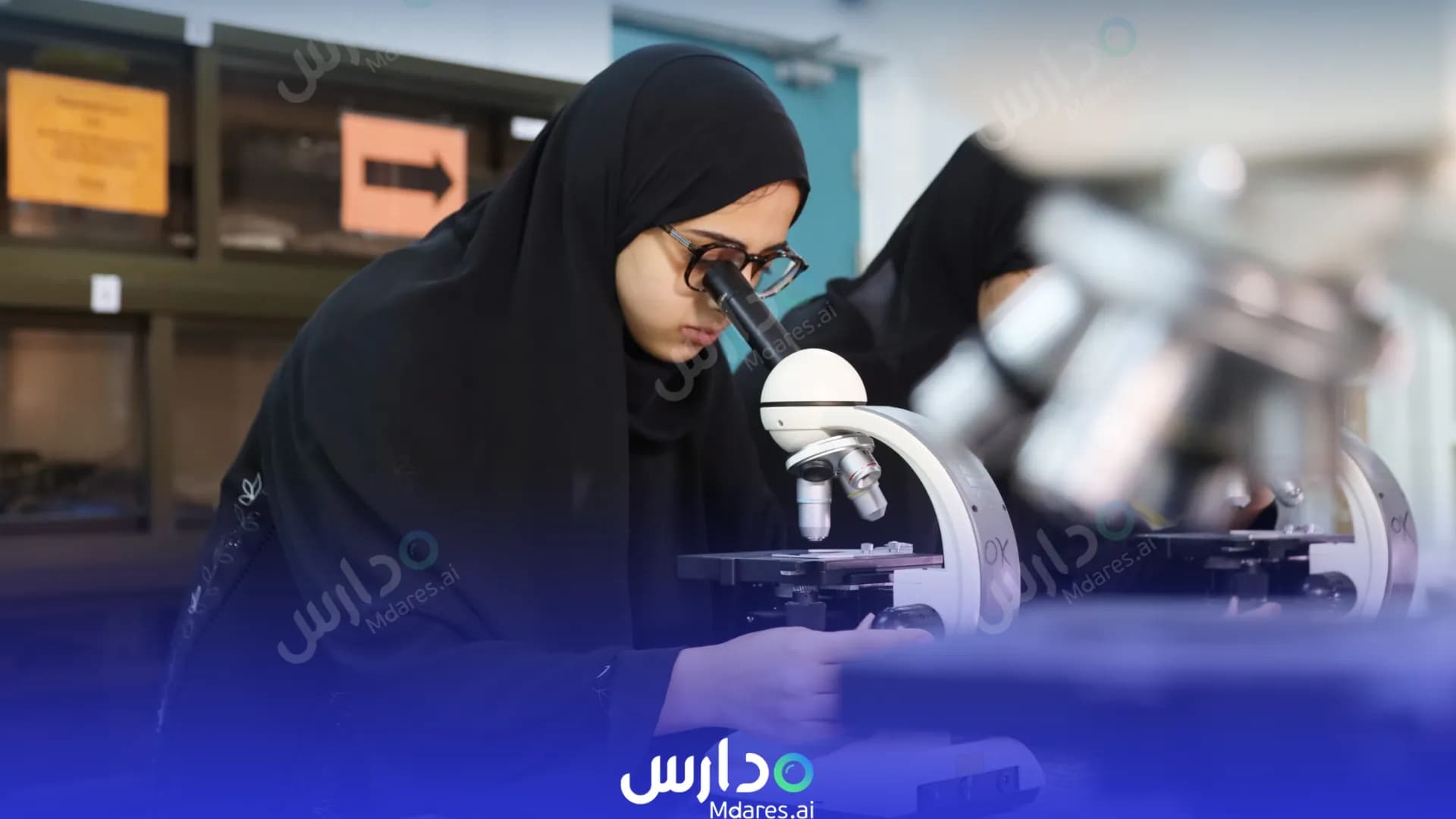 منهج Al Sanawbar Private School Abu Dhabi