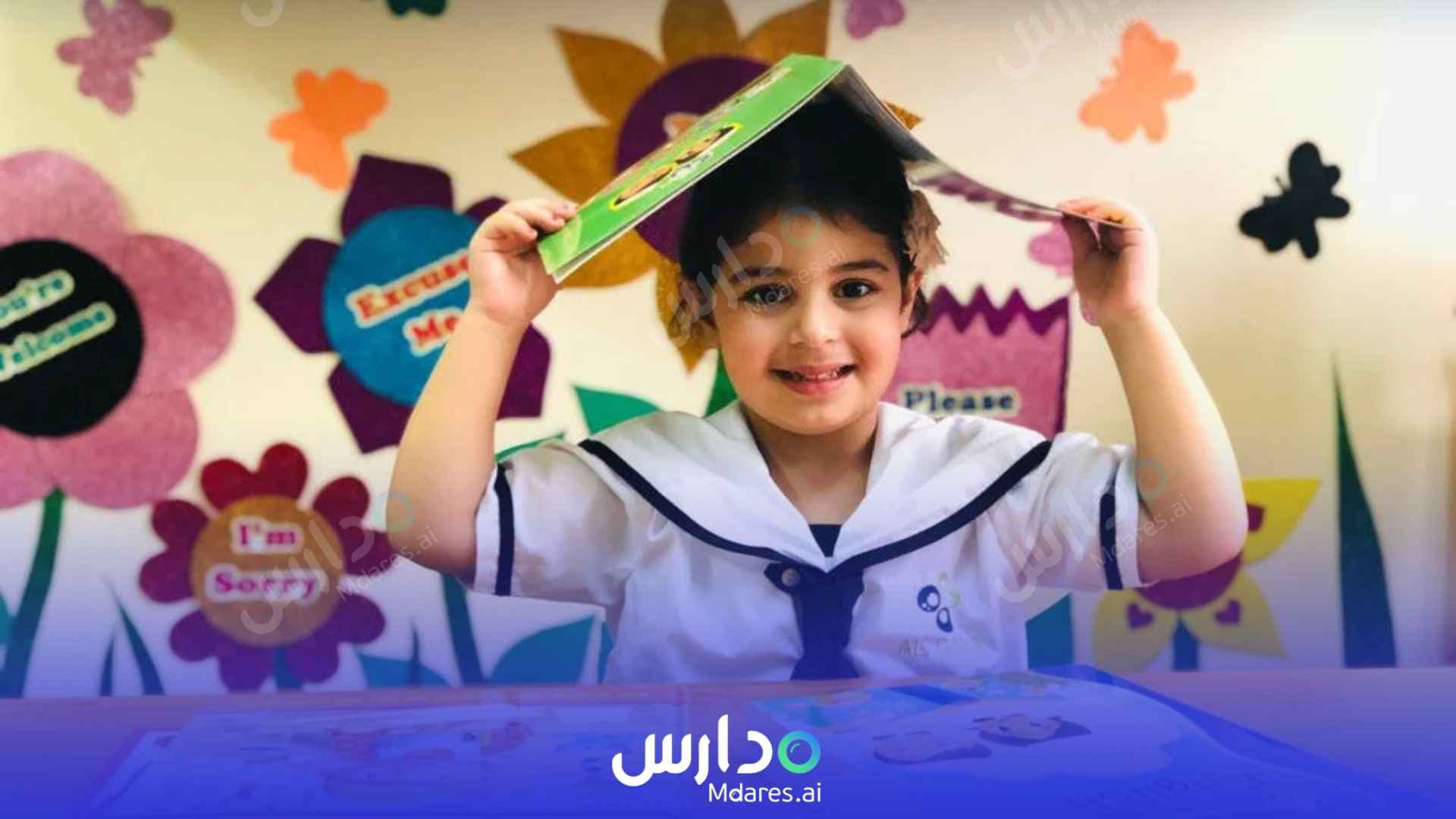 مواعيد Stanford Nursery Abu Dhabi