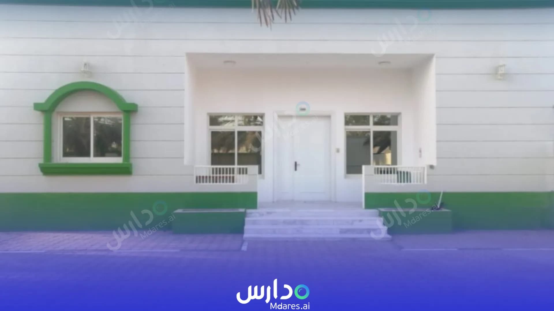 عنوان Al Shabhana Private Nursery Abu Dhabi