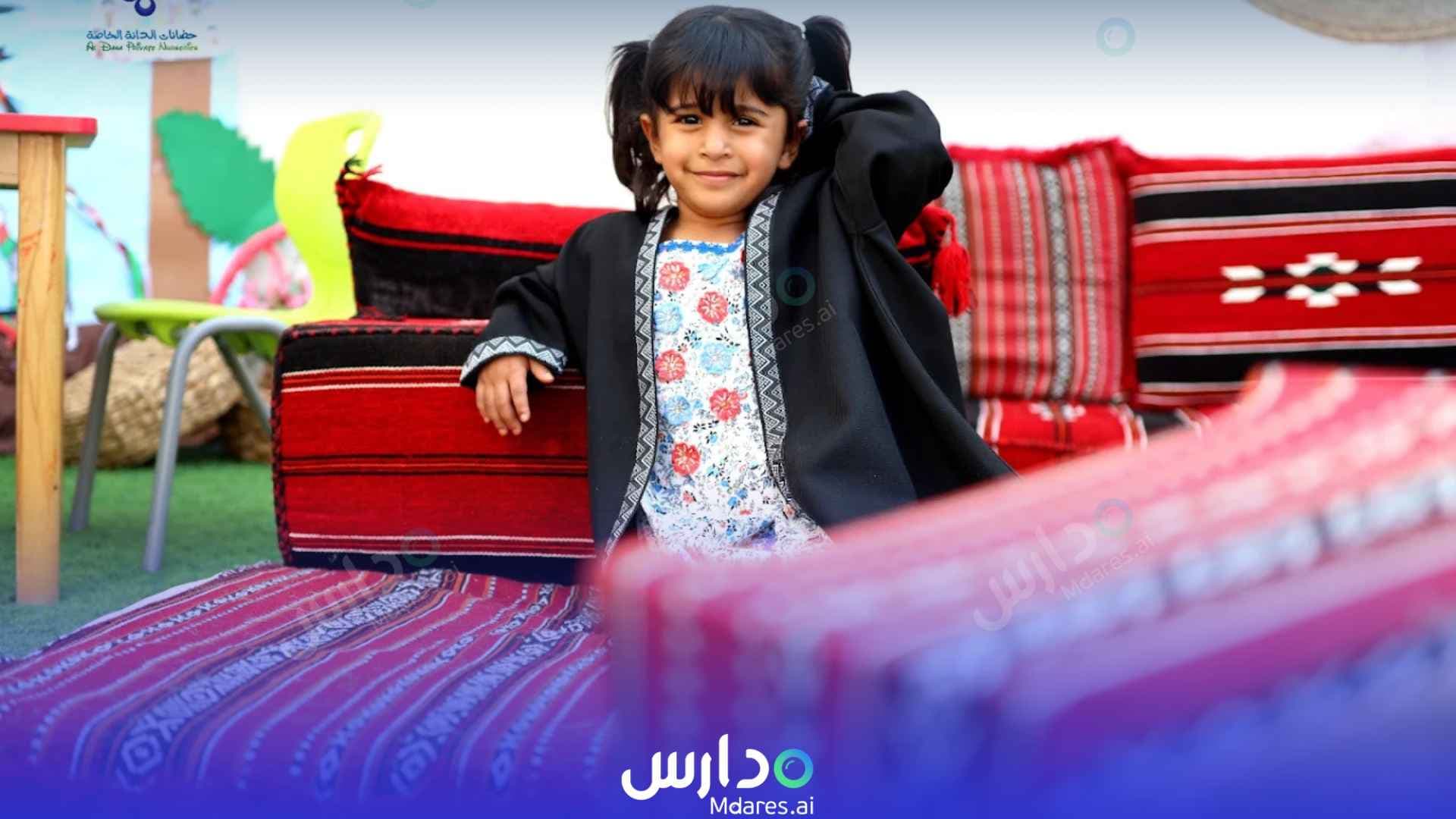 منهج Stanford Nursery Abu Dhabi
