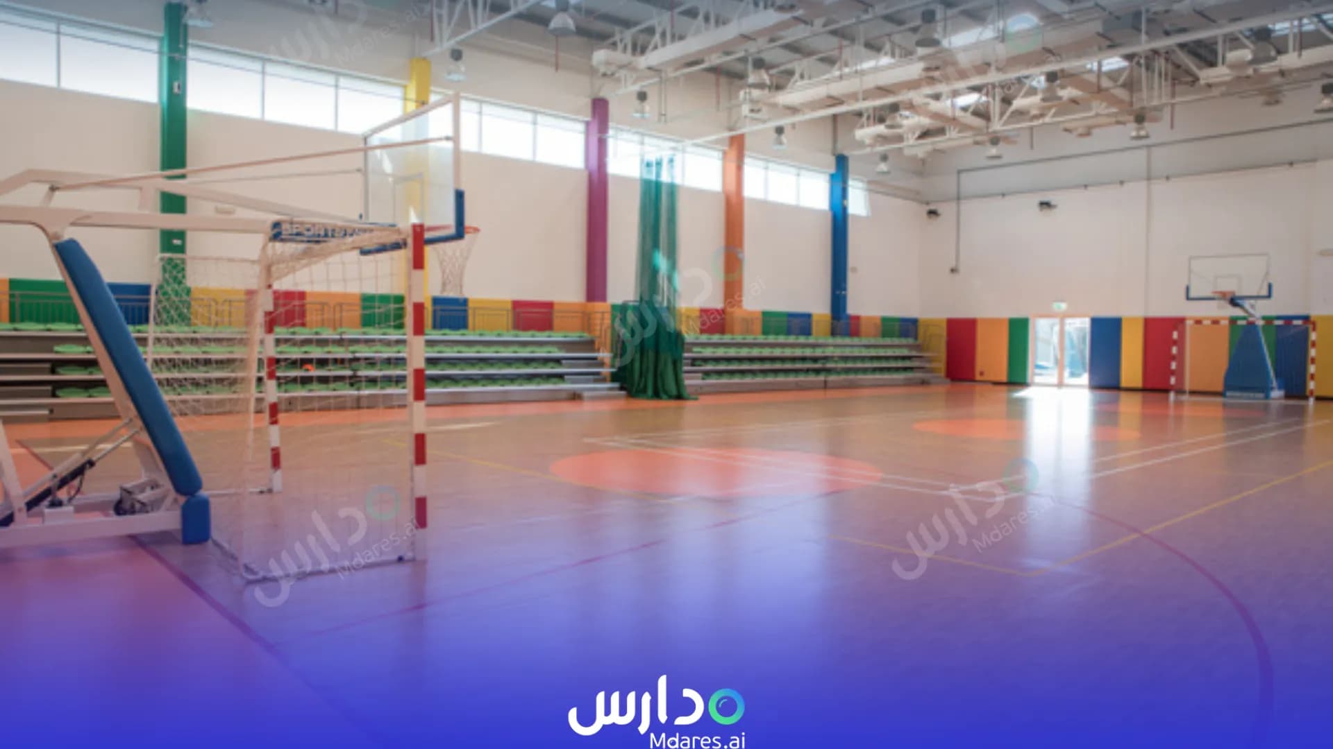 رسوم Al Shohub Private School Abu Dhabi