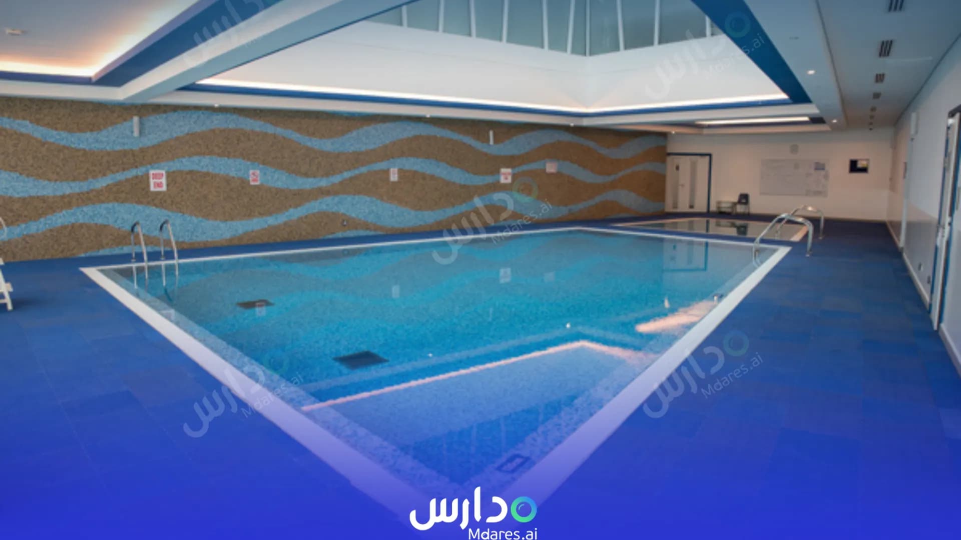 منهج Al Shohub Private School Abu Dhabi