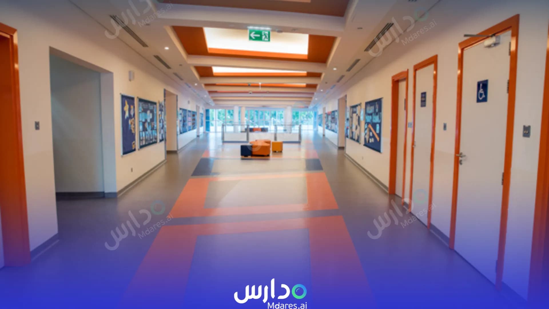 عنوان Al Shohub Private School Abu Dhabi