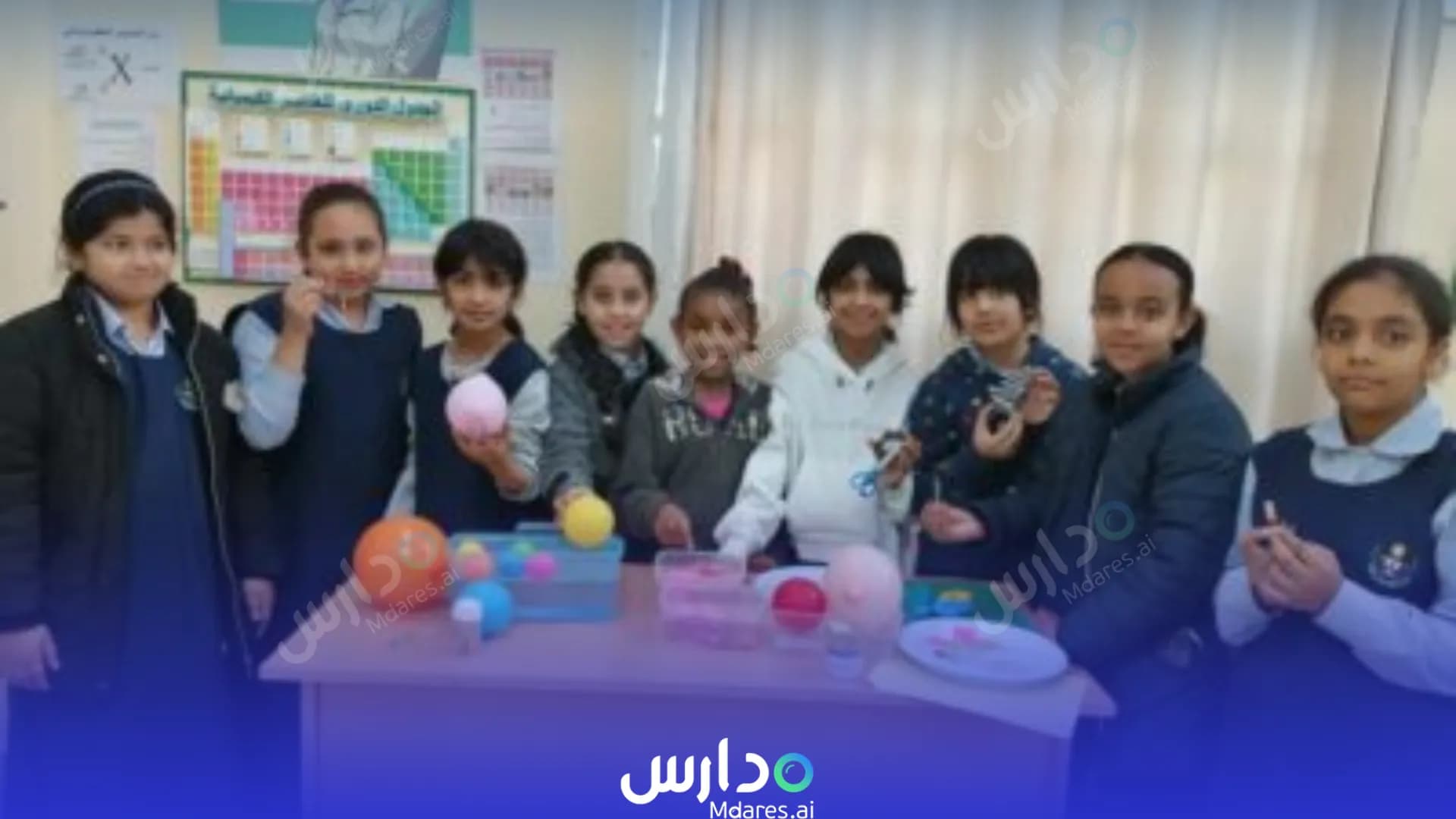 رسوم School of scientific excellence Abu Dhabi