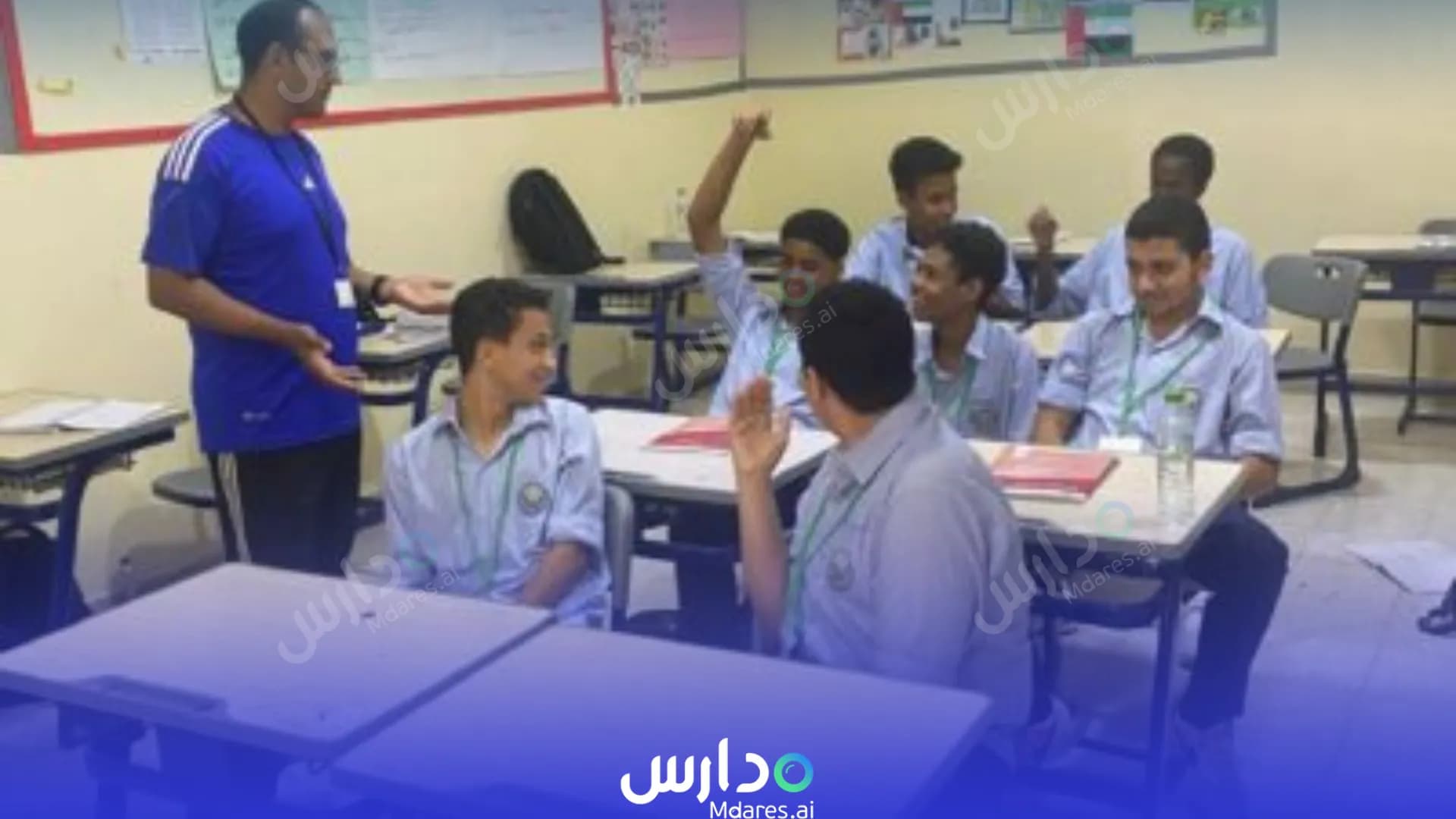 عنوان School of scientific excellence Abu Dhabi