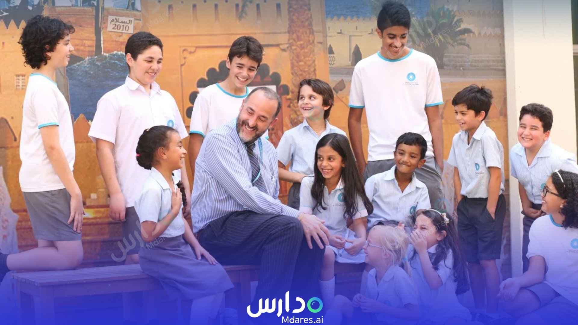 رسوم Al Dar Private School Abu Dhabi