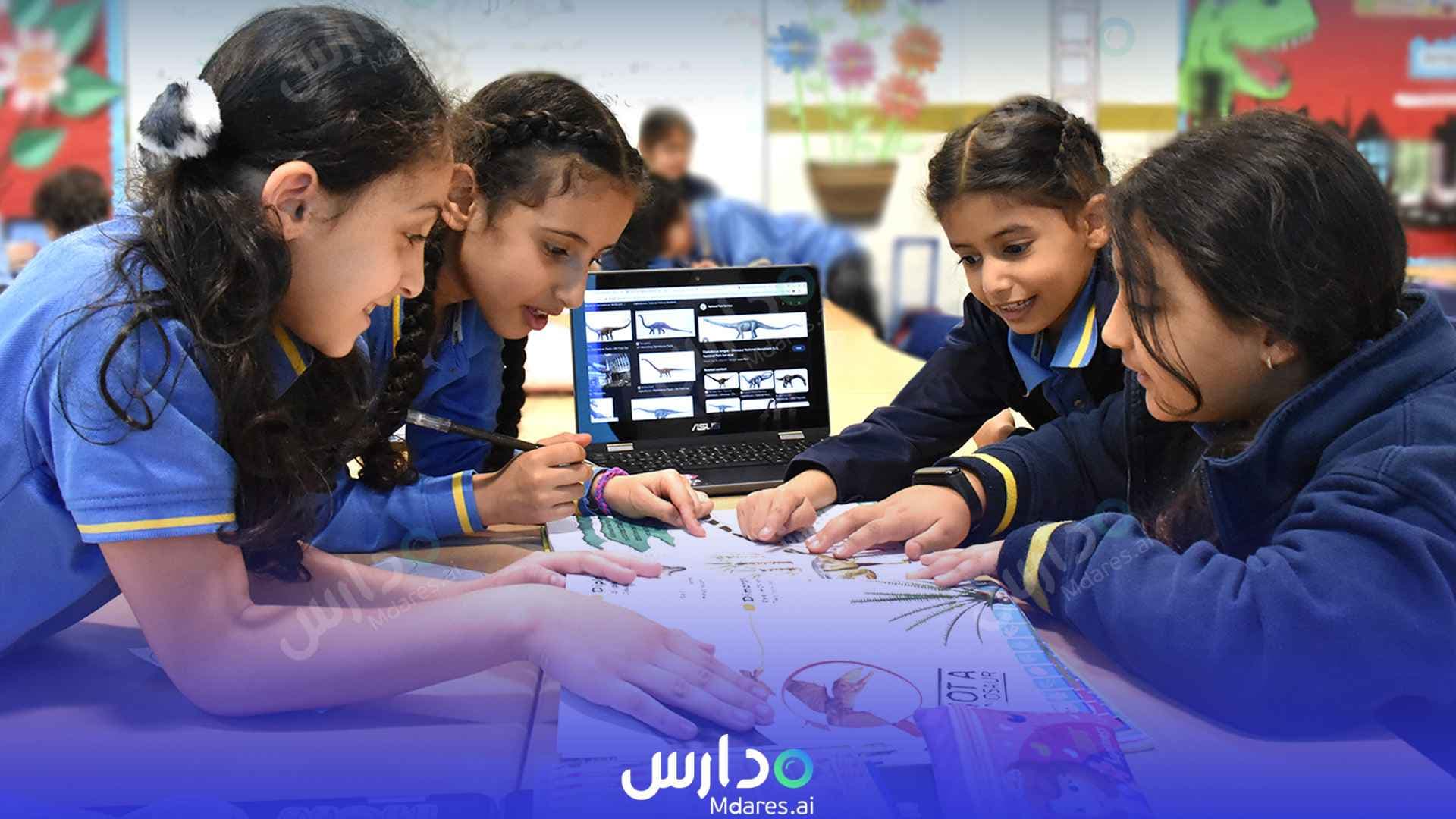 رسوم Al Dhafra Private School Abu Dhabi