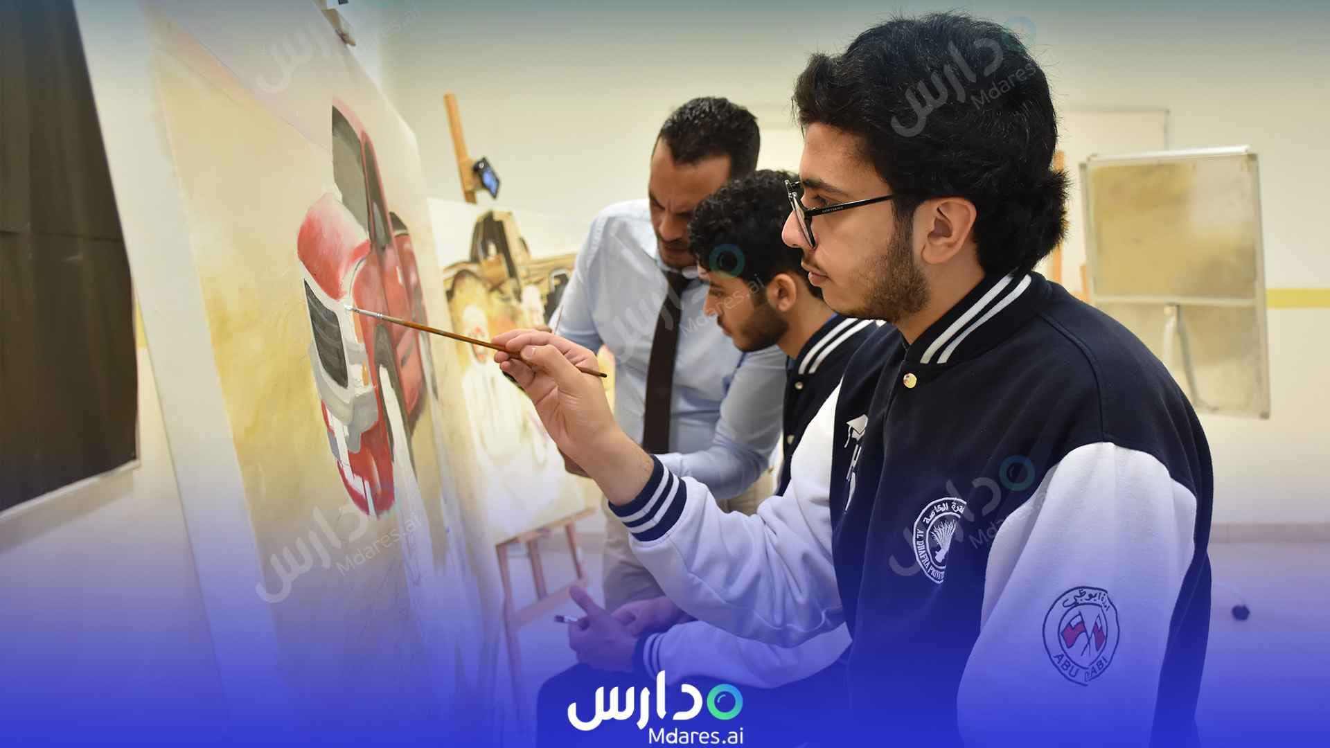 منهج Al Dhafra Private School Abu Dhabi
