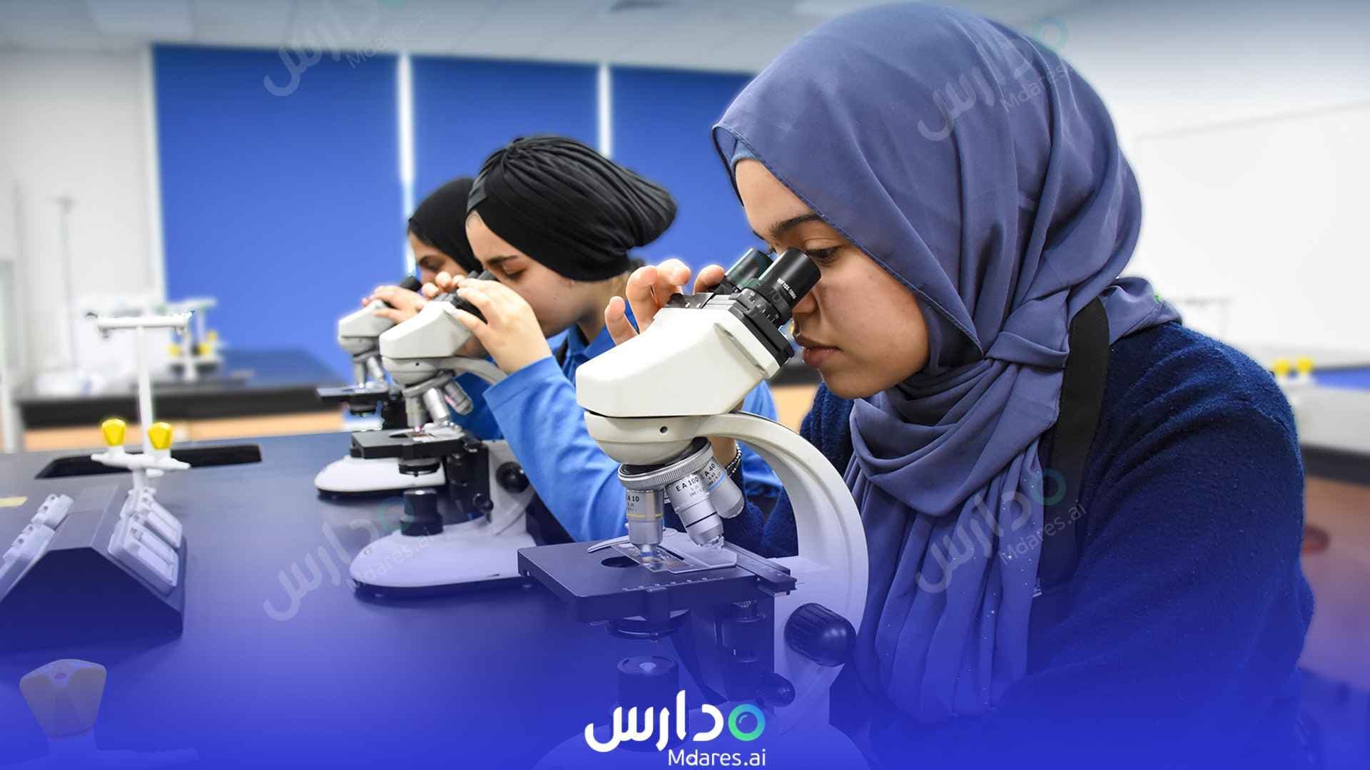 مواعيد Al Dhafra Private School Abu Dhabi