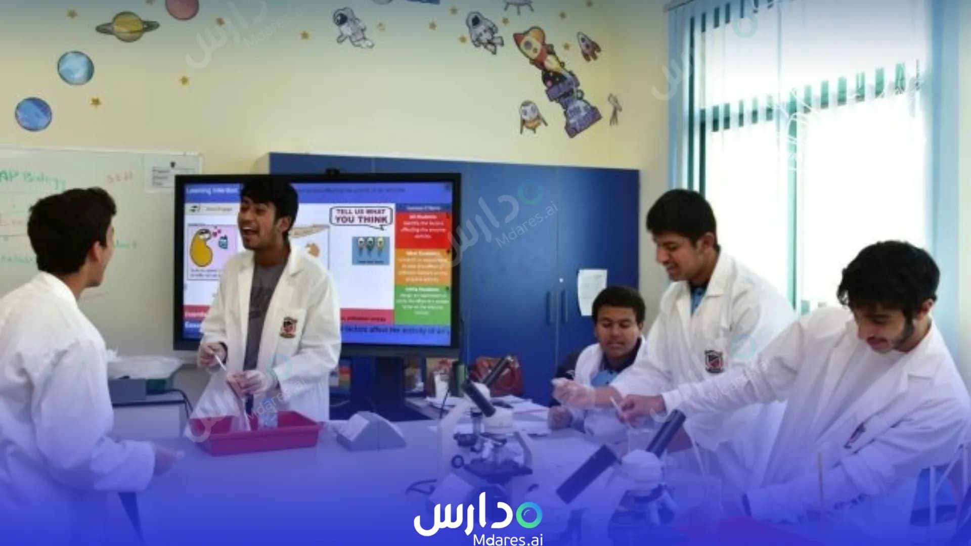 مواعيد Al Yasat Private School Abu Dhabi
