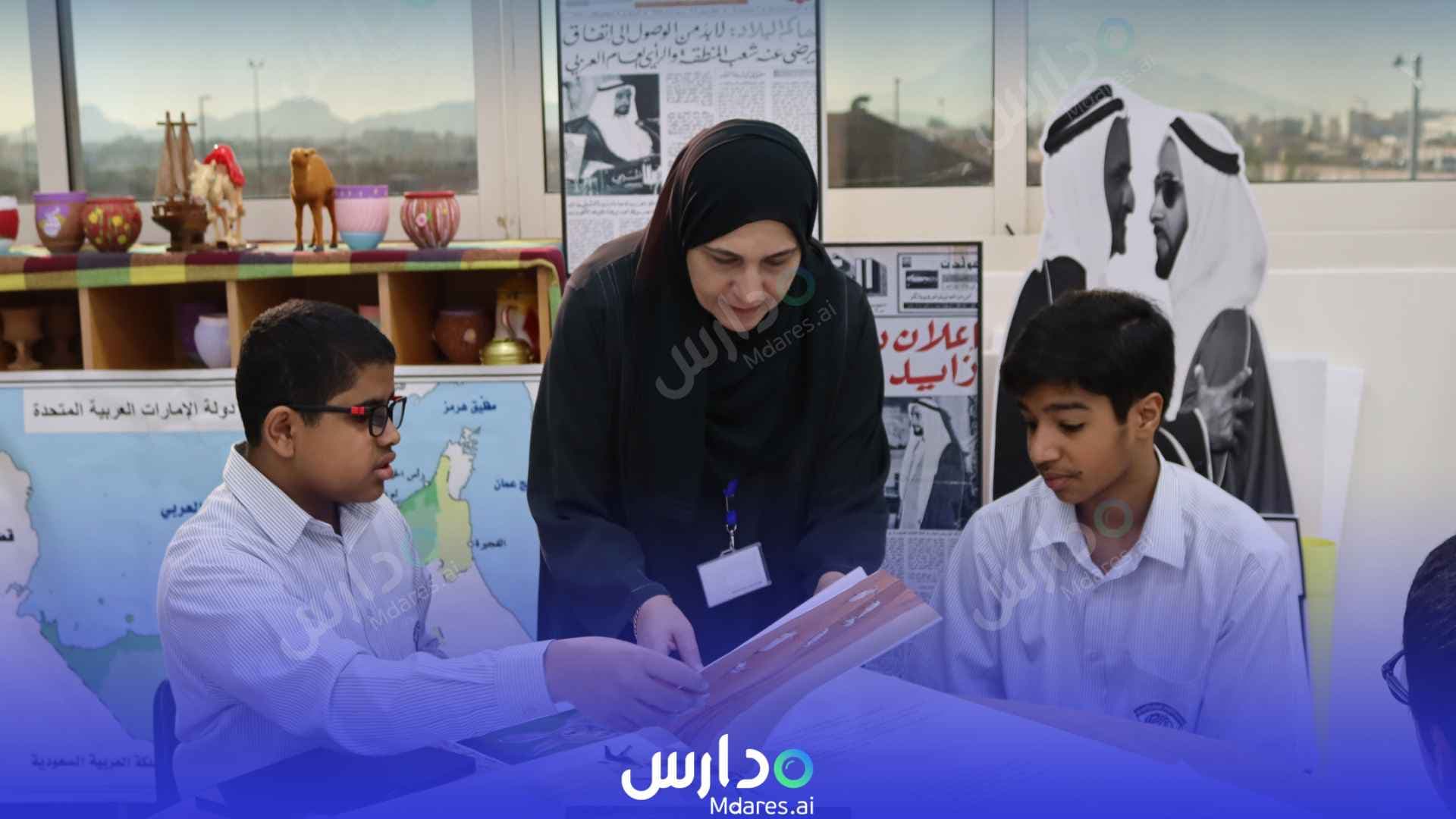 رسوم AlIttihad National Private School Abu Dhabi
