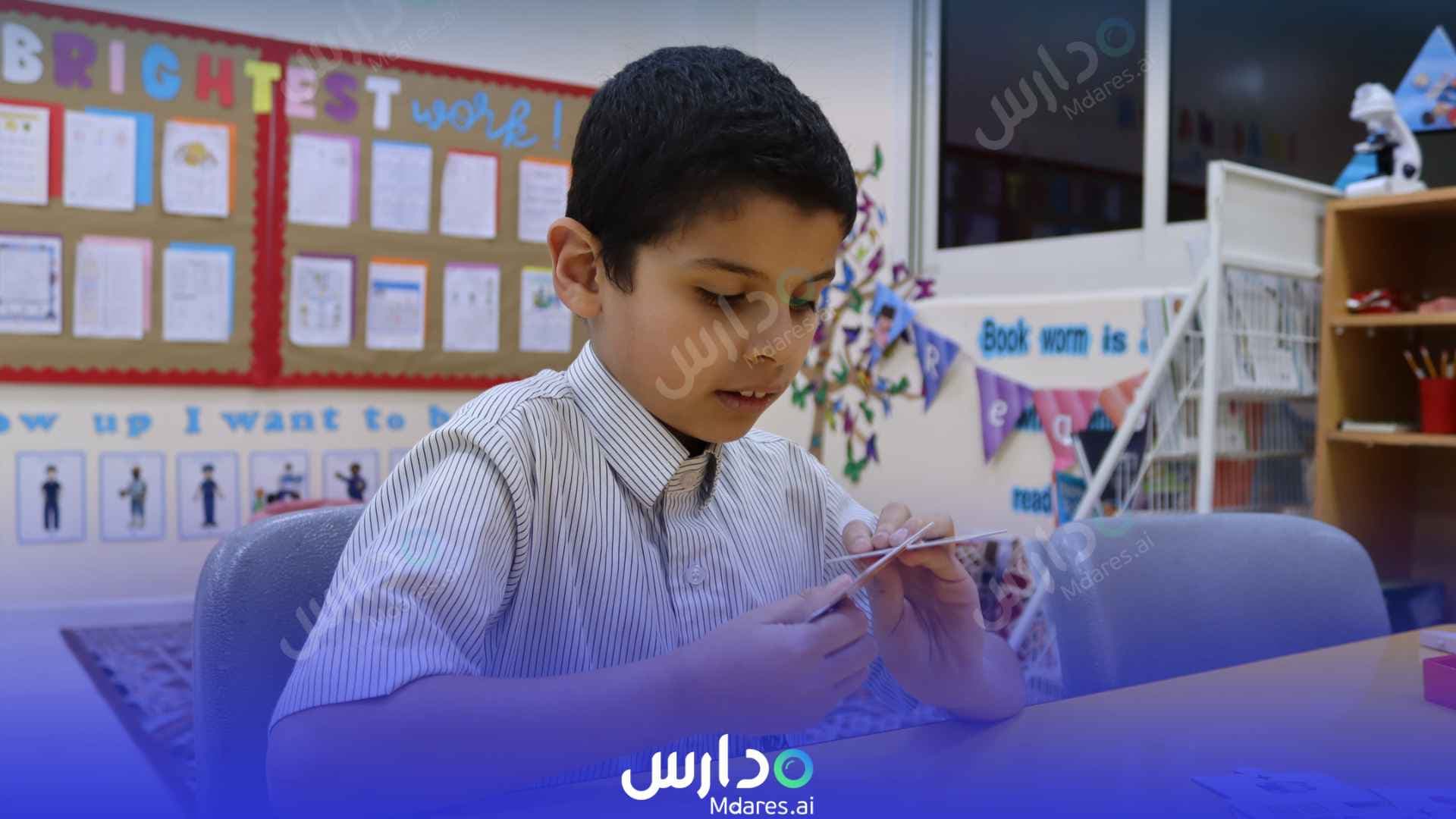 عنوان AlIttihad National Private School Abu Dhabi