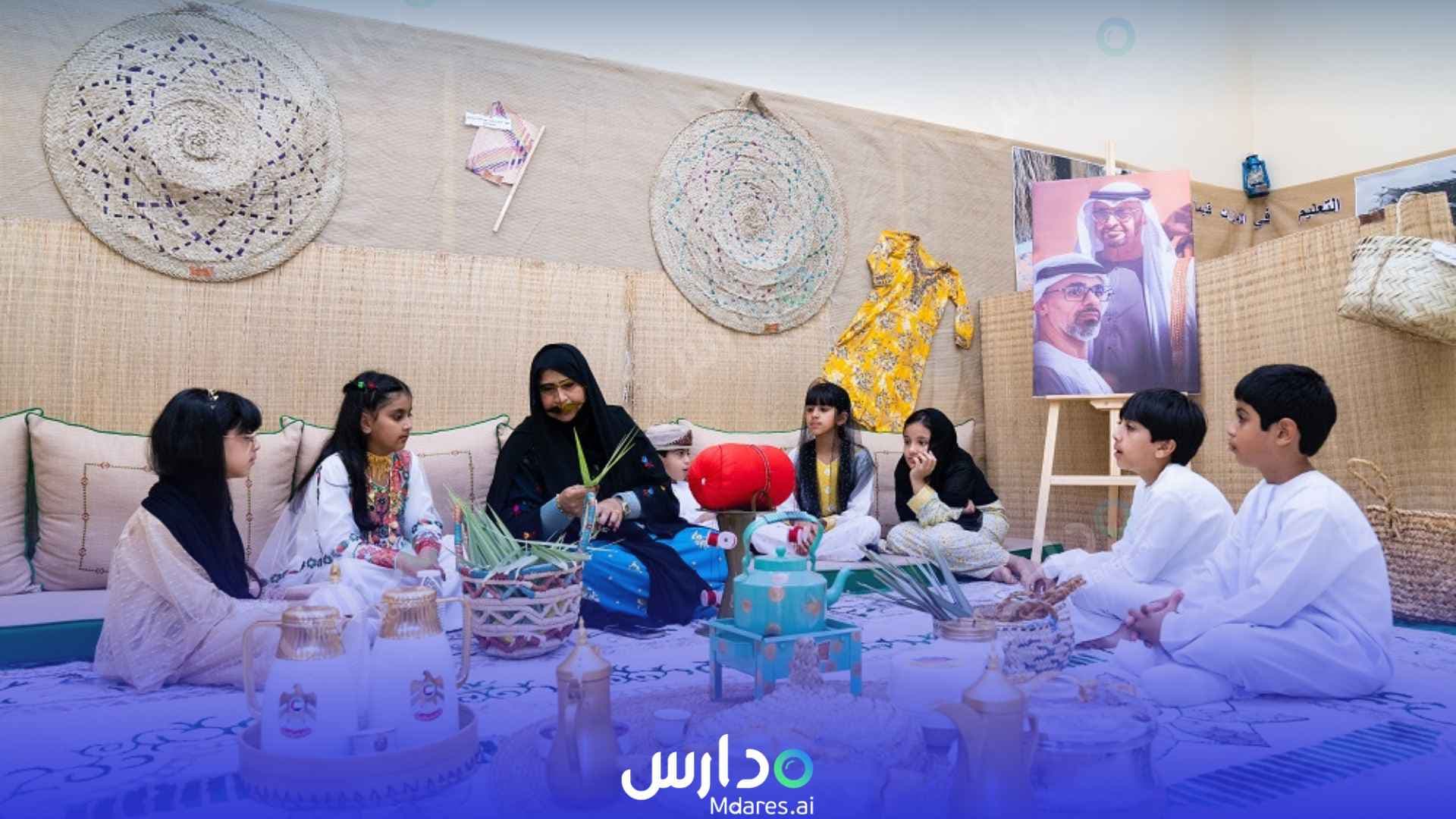 موقع AlIttihad National Private School Abu Dhabi