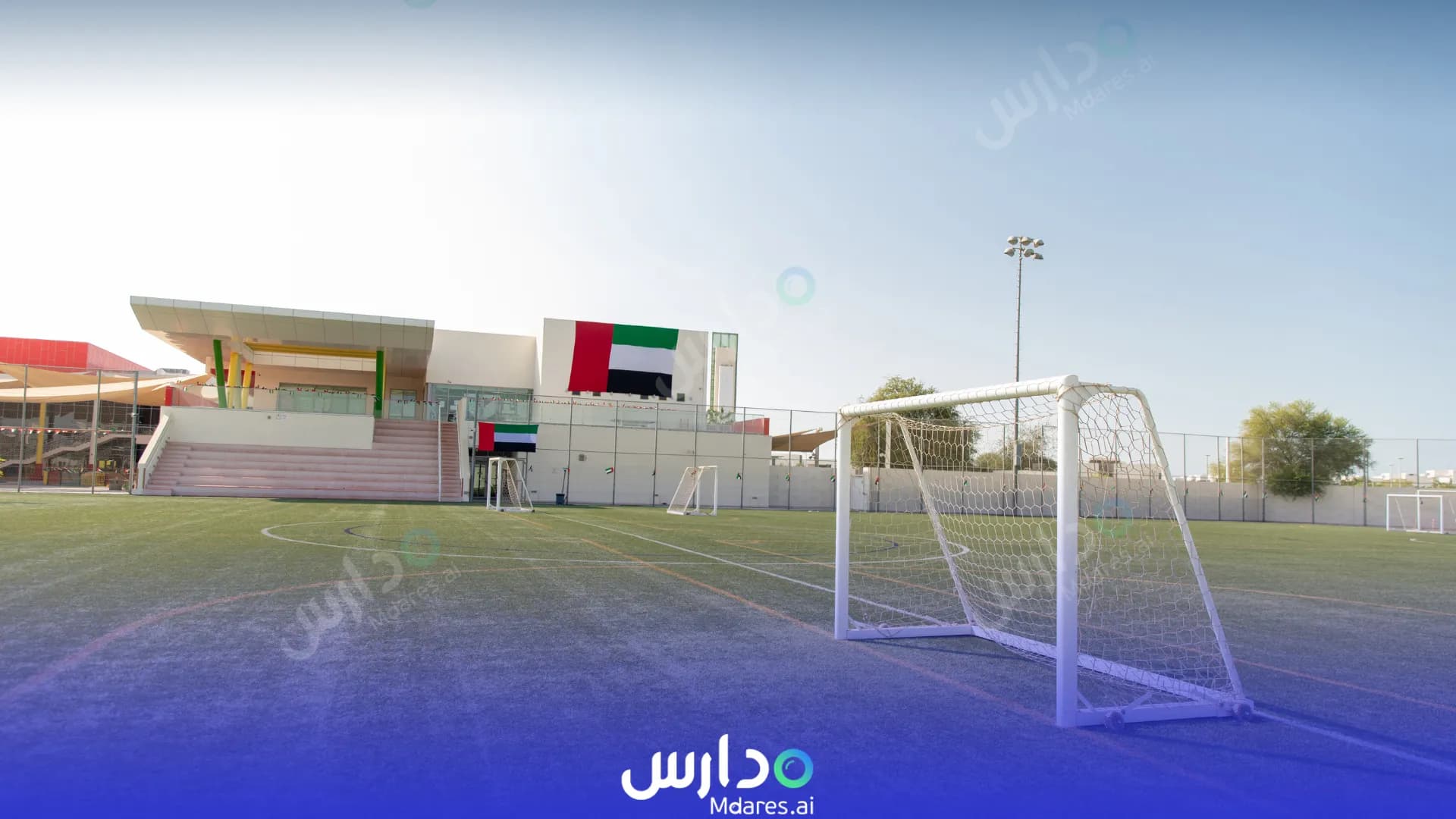 رسوم Yas American Academy Abu Dhabi