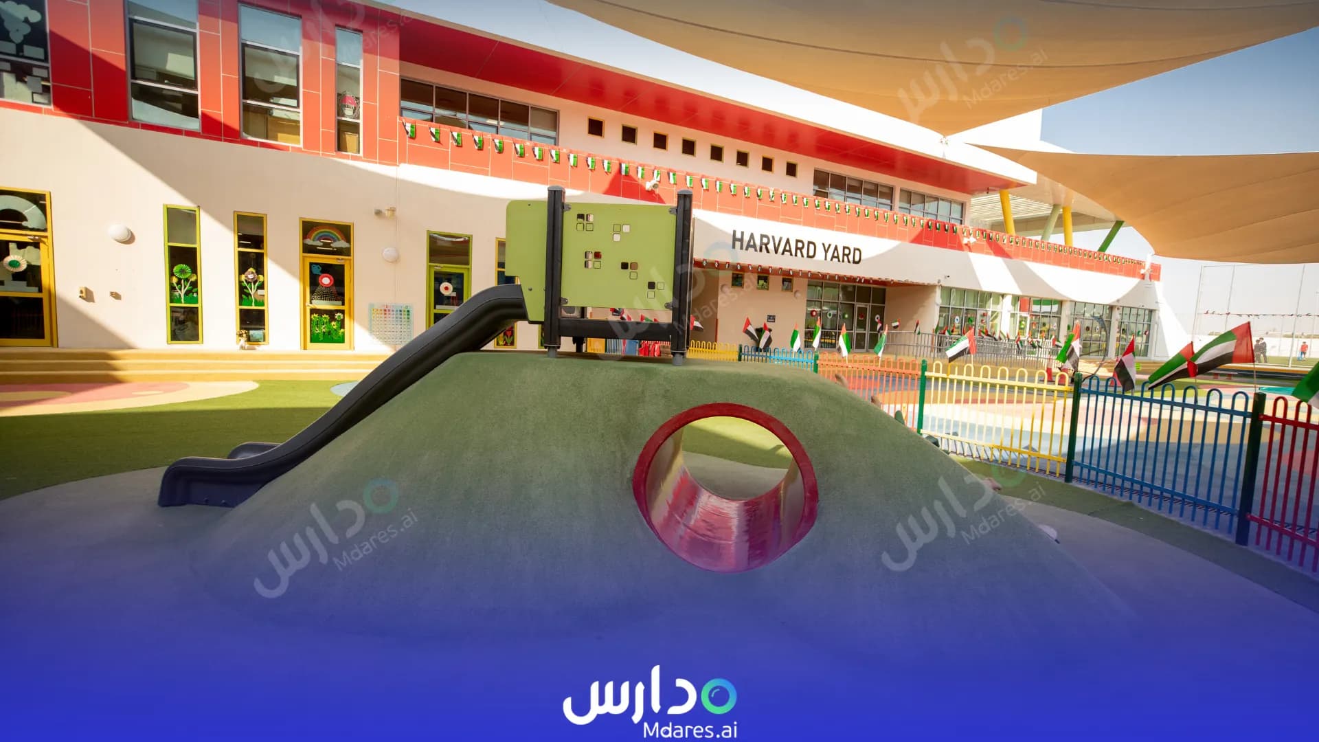 منهج Yas American Academy Abu Dhabi