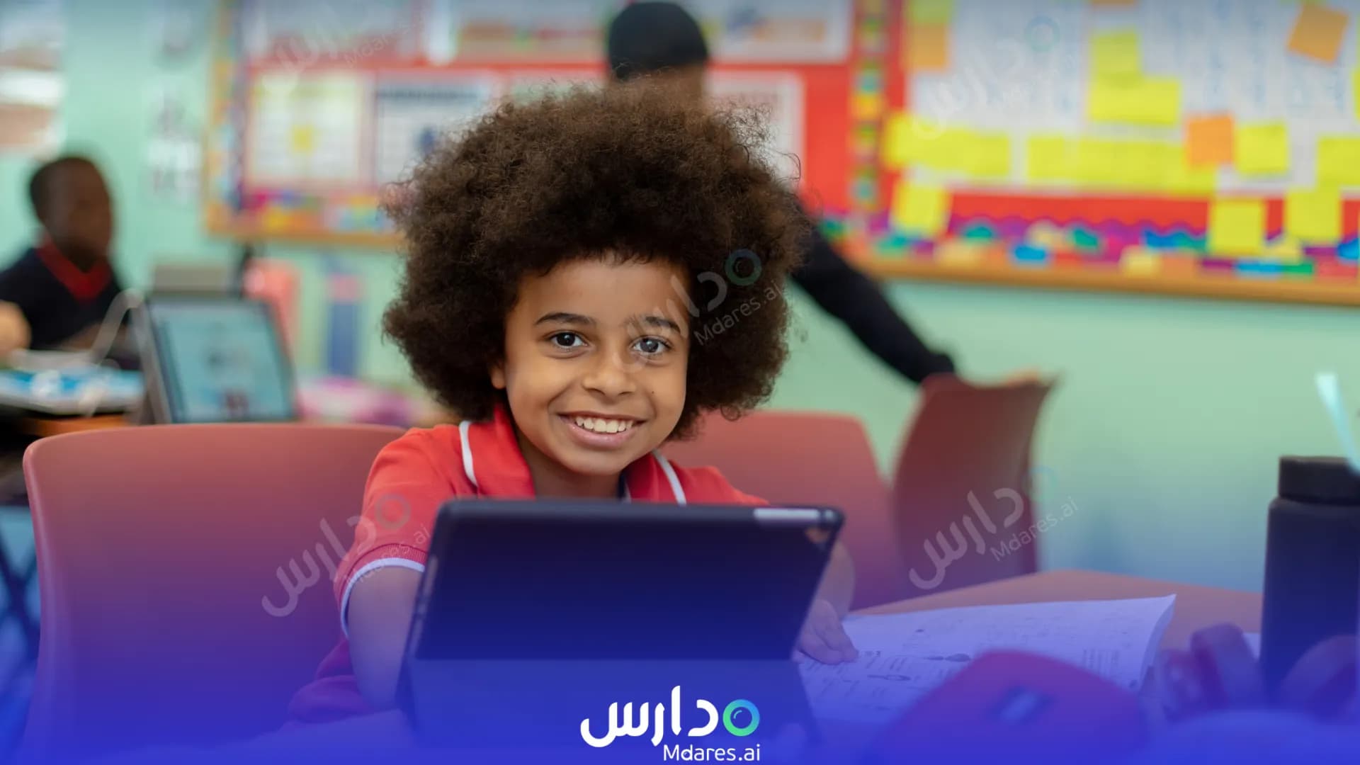 عنوان Yas American Academy Abu Dhabi