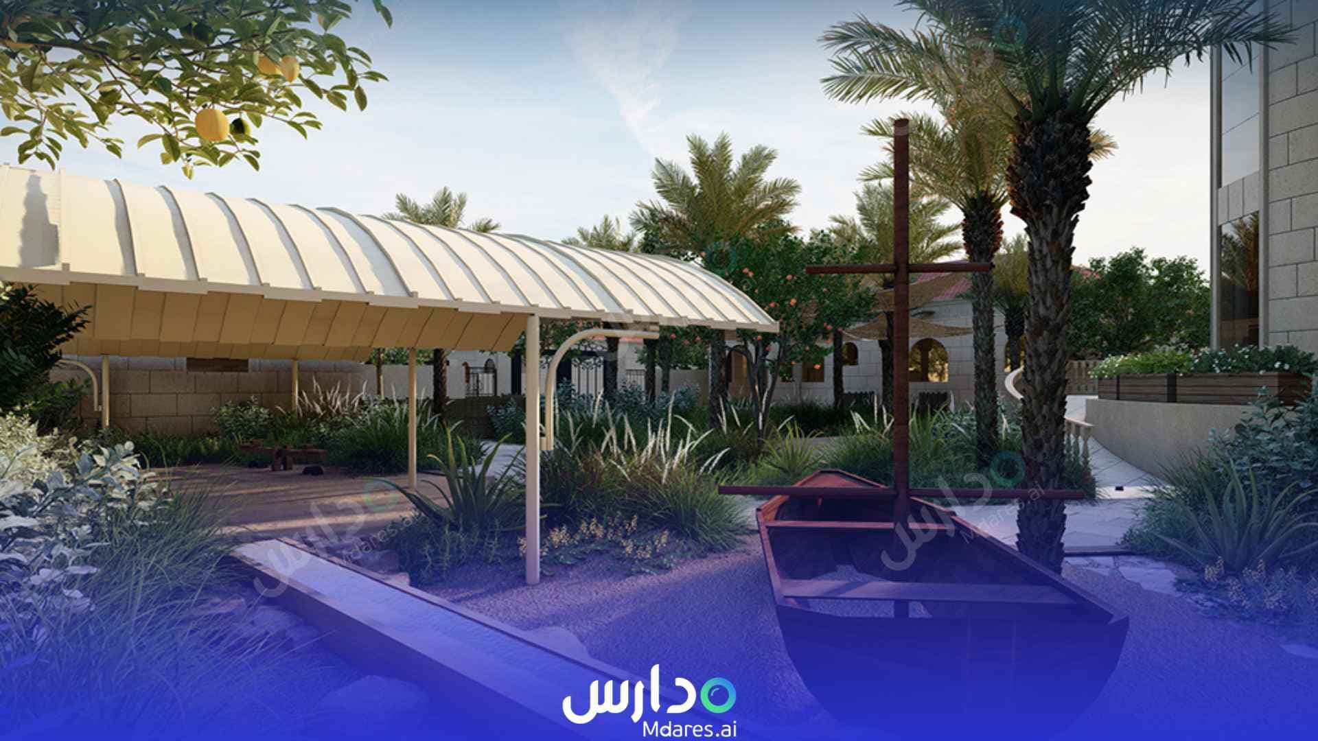 منهج AFLAJ NURSERY Abu Dhabi