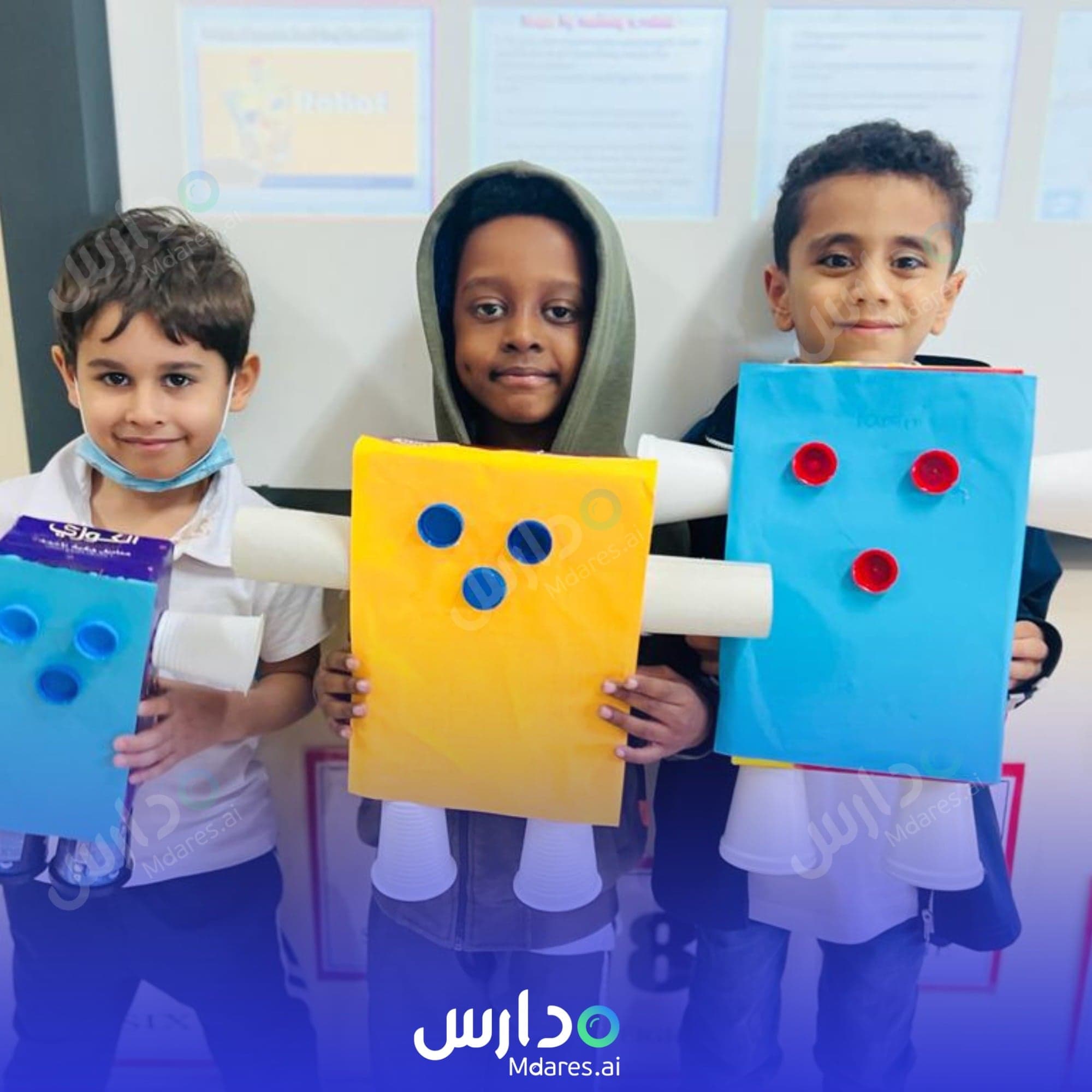 موقع United International Private School Abu Dhabi