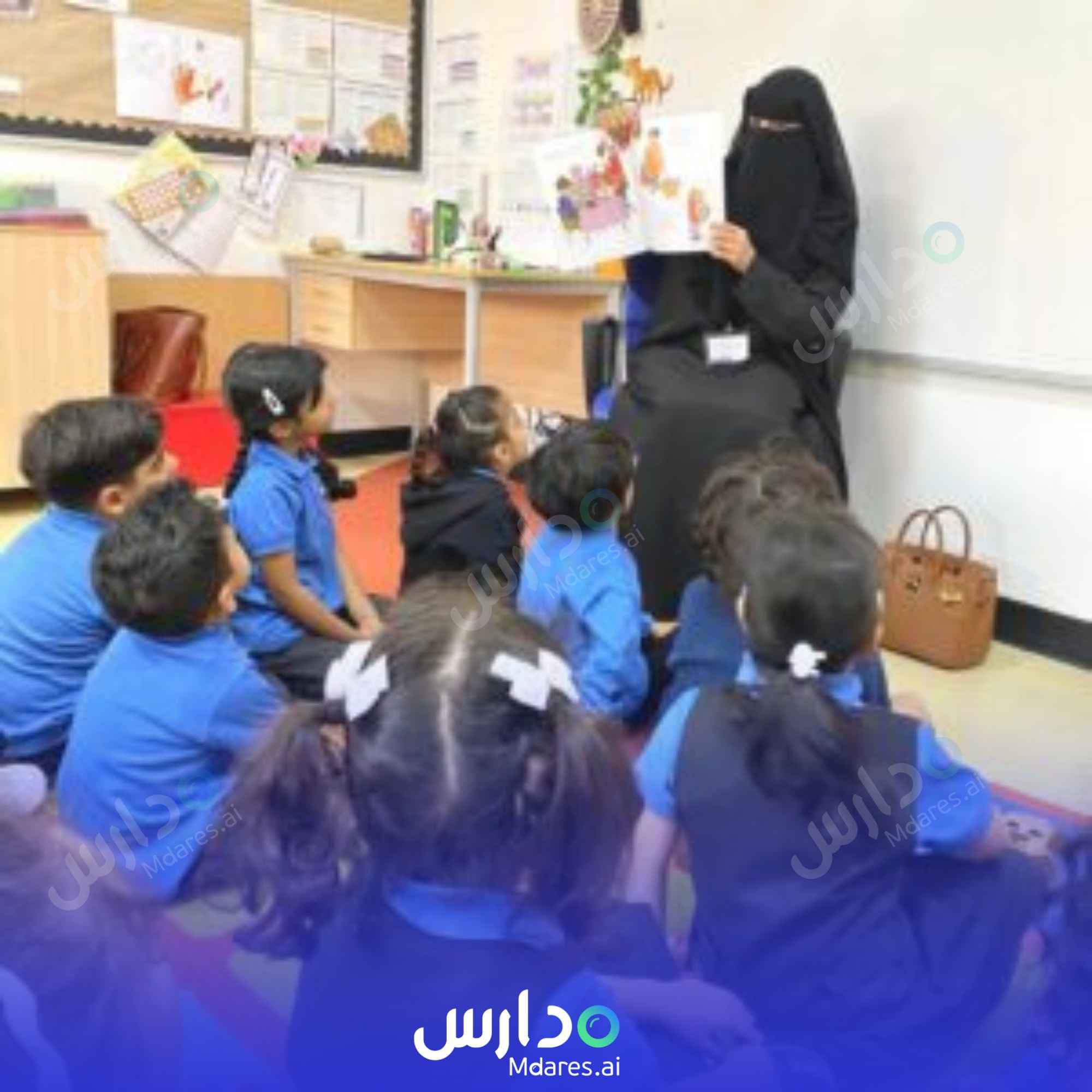منهج Al Rabeeh Academy Abu Dhabi