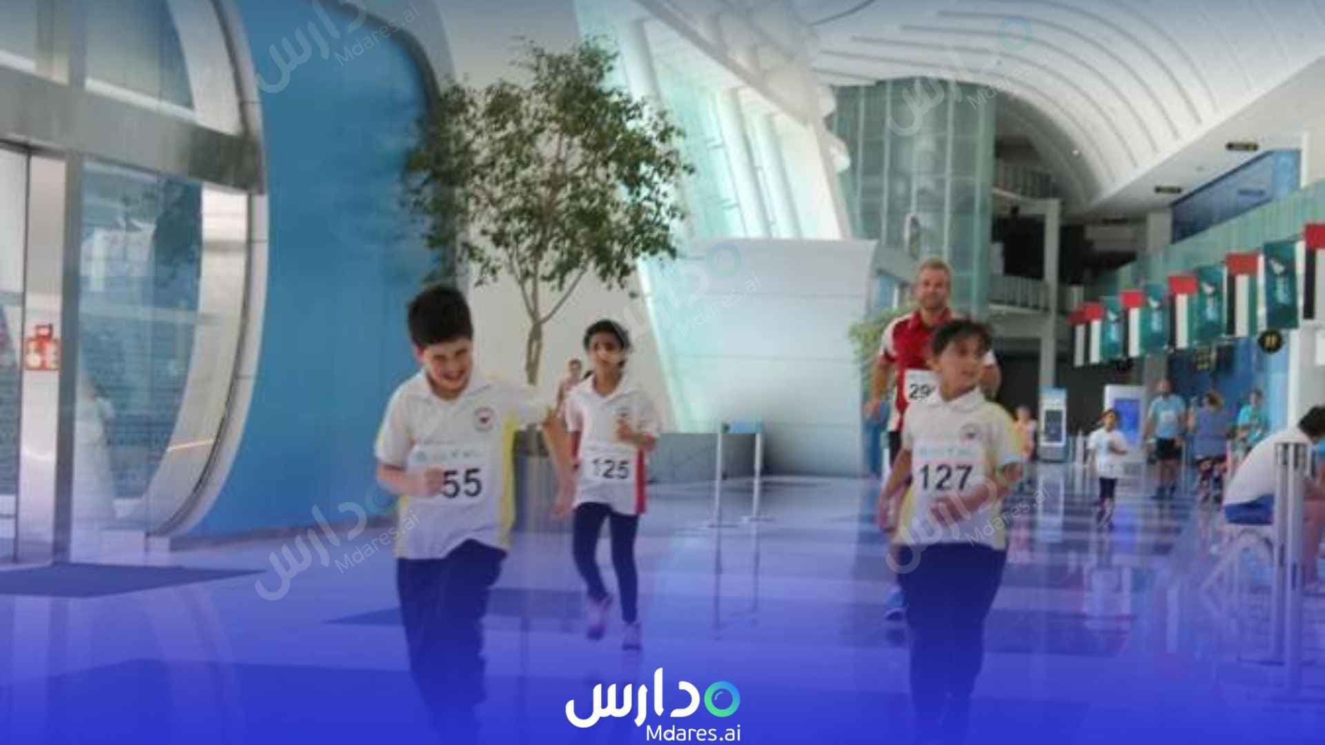 منهج Al Rabeeh School Abu Dhabi
