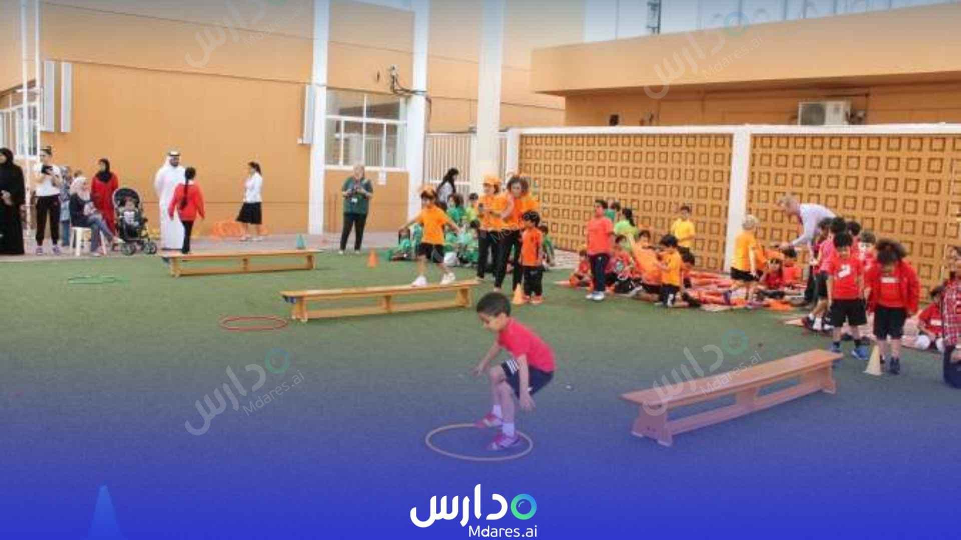 مواعيد Al Rabeeh School Abu Dhabi