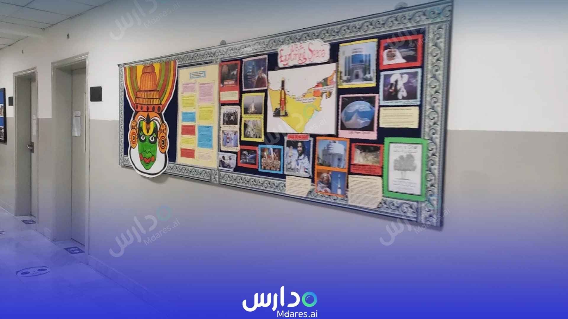 عنوان AlSaad Indian School, AlAin (Bharatiya Vidya Bhavan Abu Dhabi
