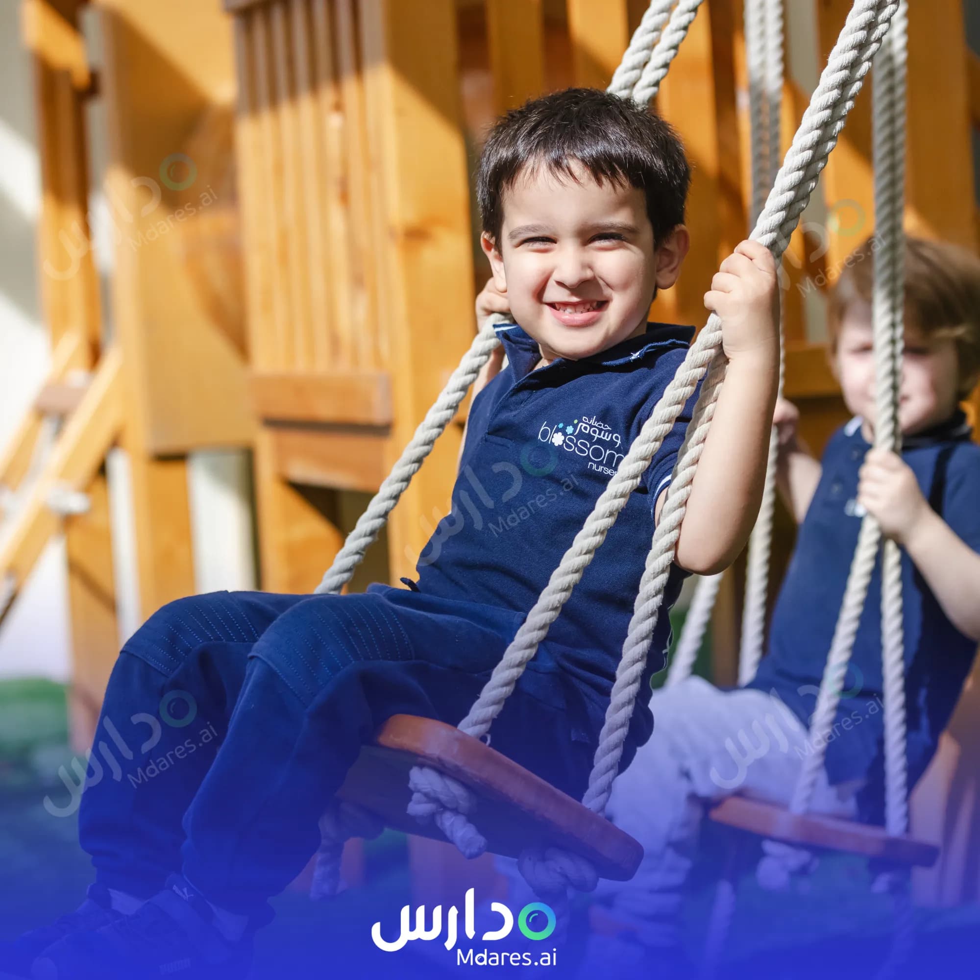 عنوان Blossom Nursery Abu Dhabi