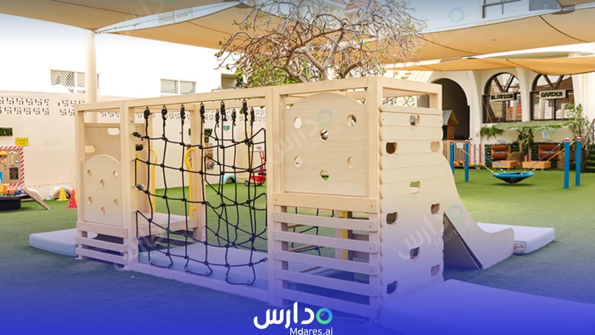 رسوم Blossom Nursery Abu Dhabi