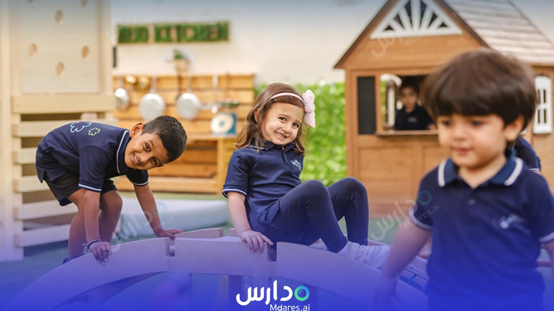 مواعيد Blossom Nursery Abu Dhabi