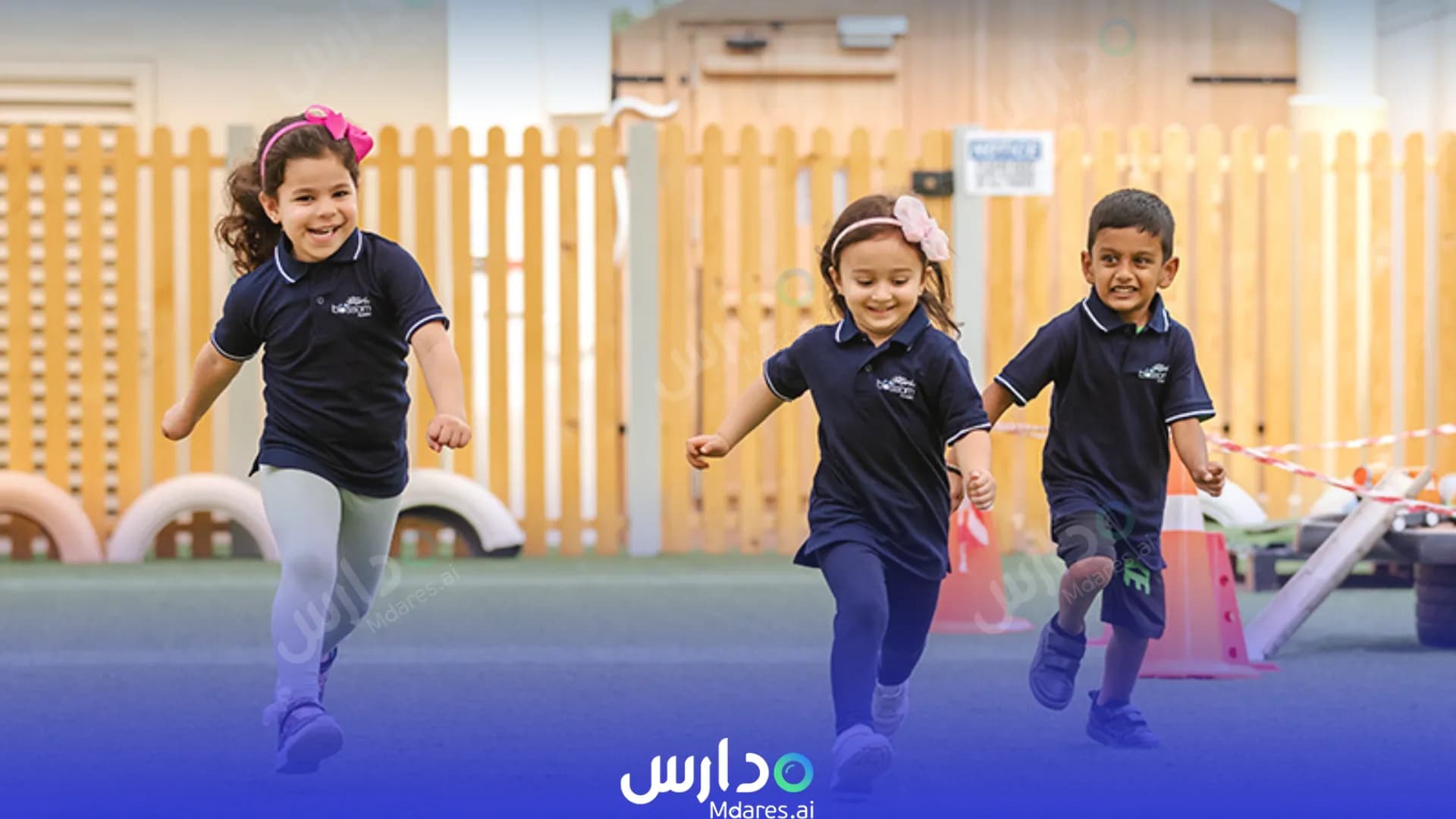 موقع Blossom Nursery Abu Dhabi