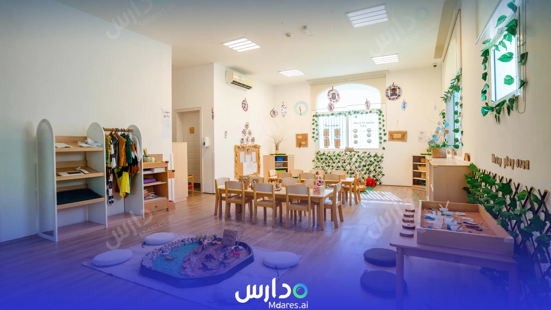 منهج Blossom Nursery Abu Dhabi