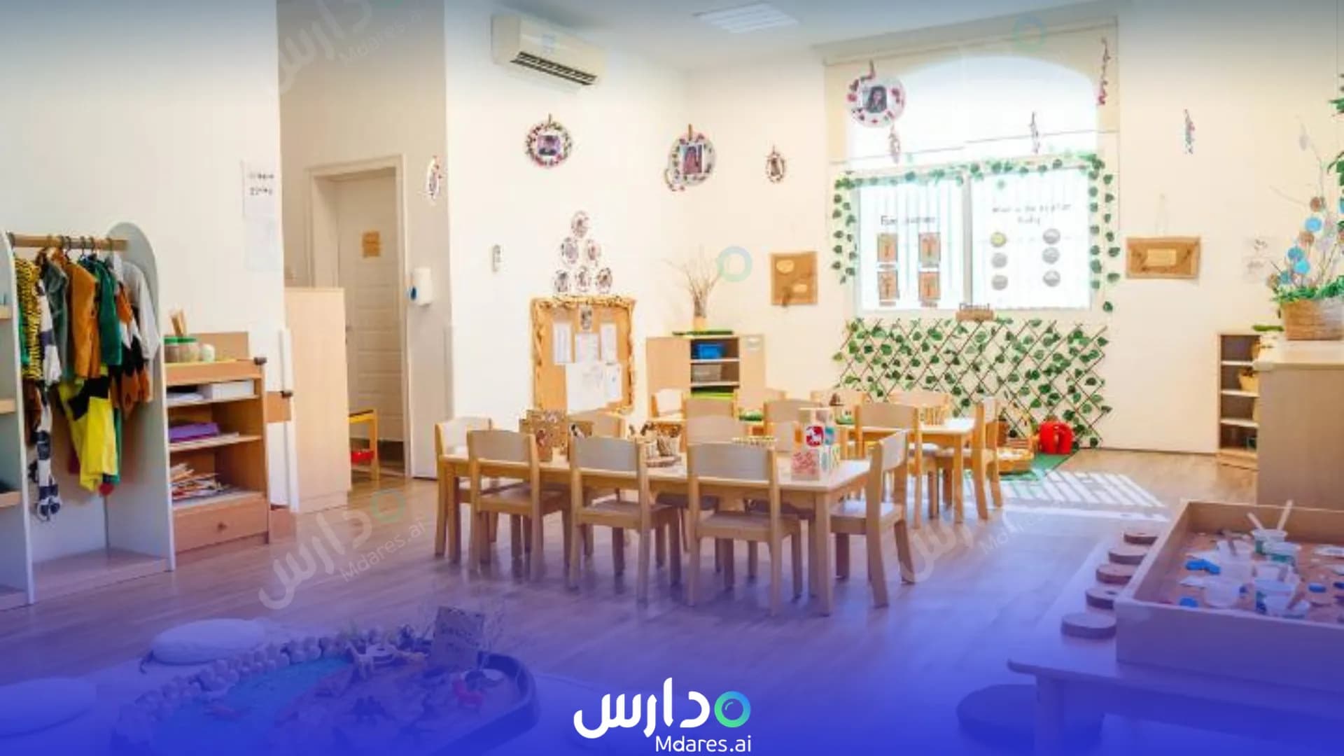 مواعيد Blossom Nursery Abu Dhabi