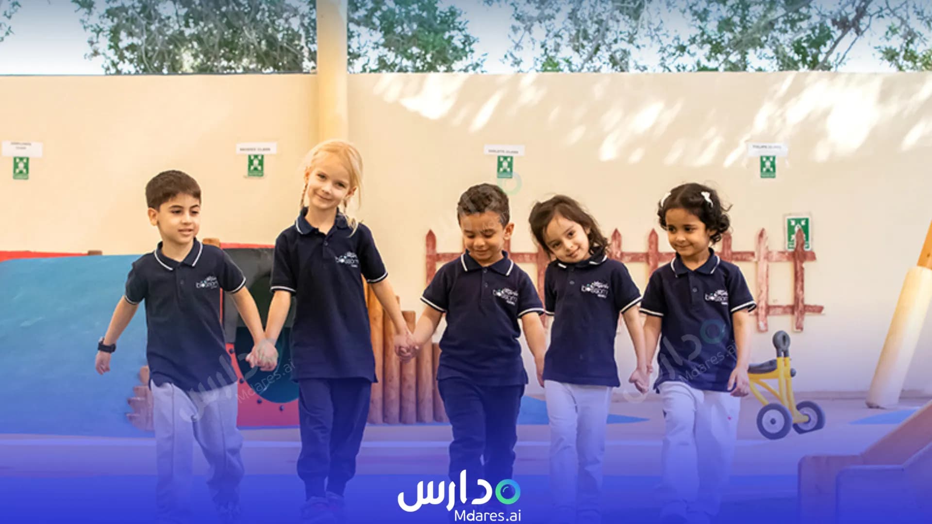 عنوان Blossom Nursery Abu Dhabi