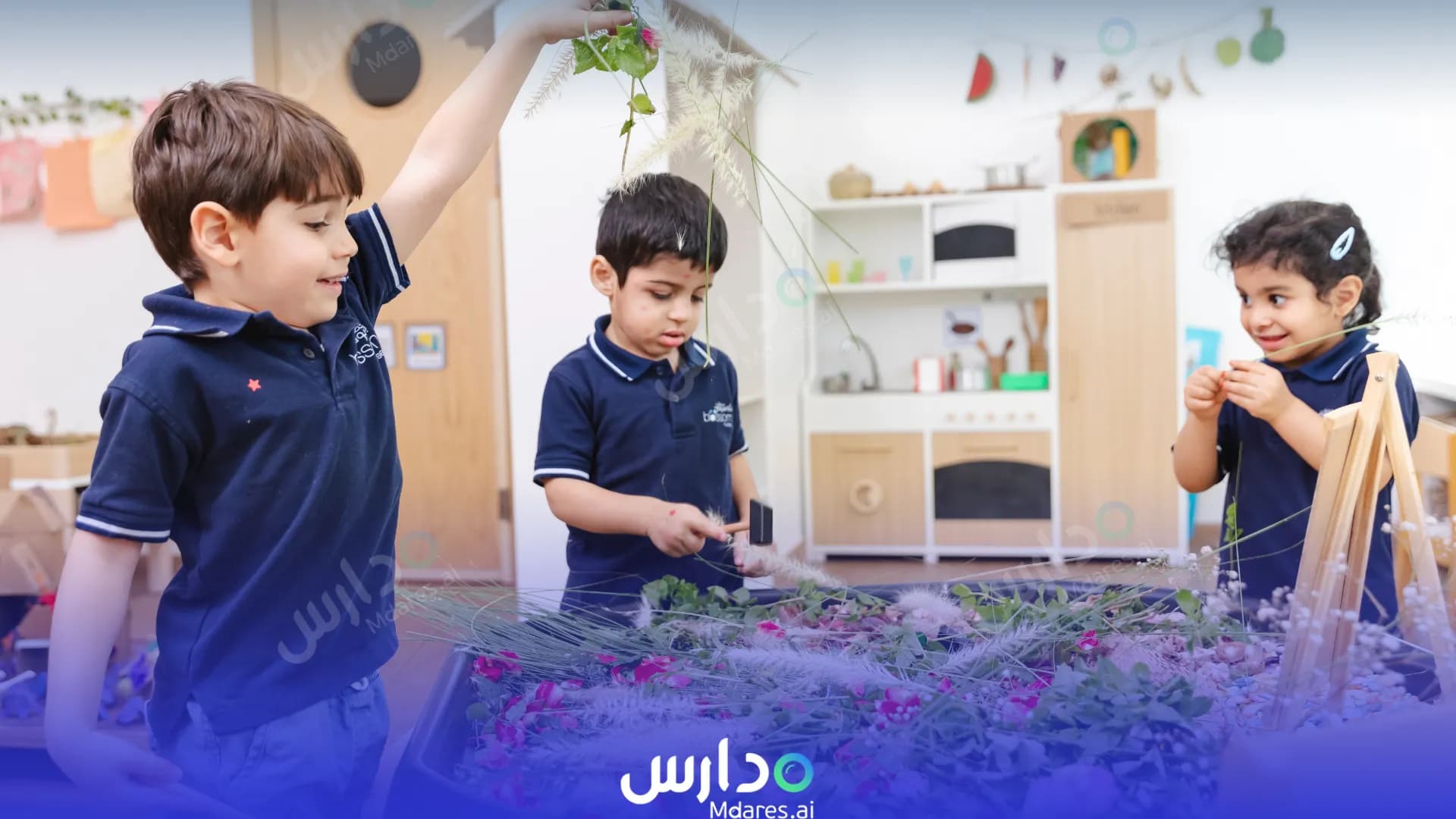 مواعيد Blossom Nursery Abu Dhabi