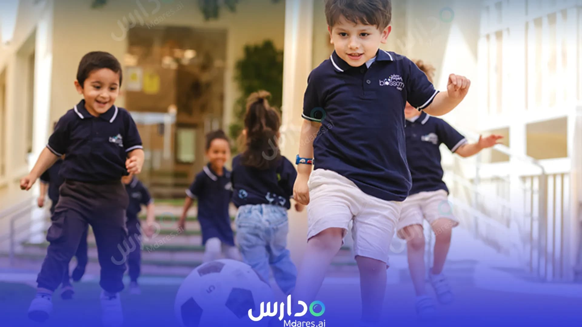 عنوان Blossom Nursery Abu Dhabi