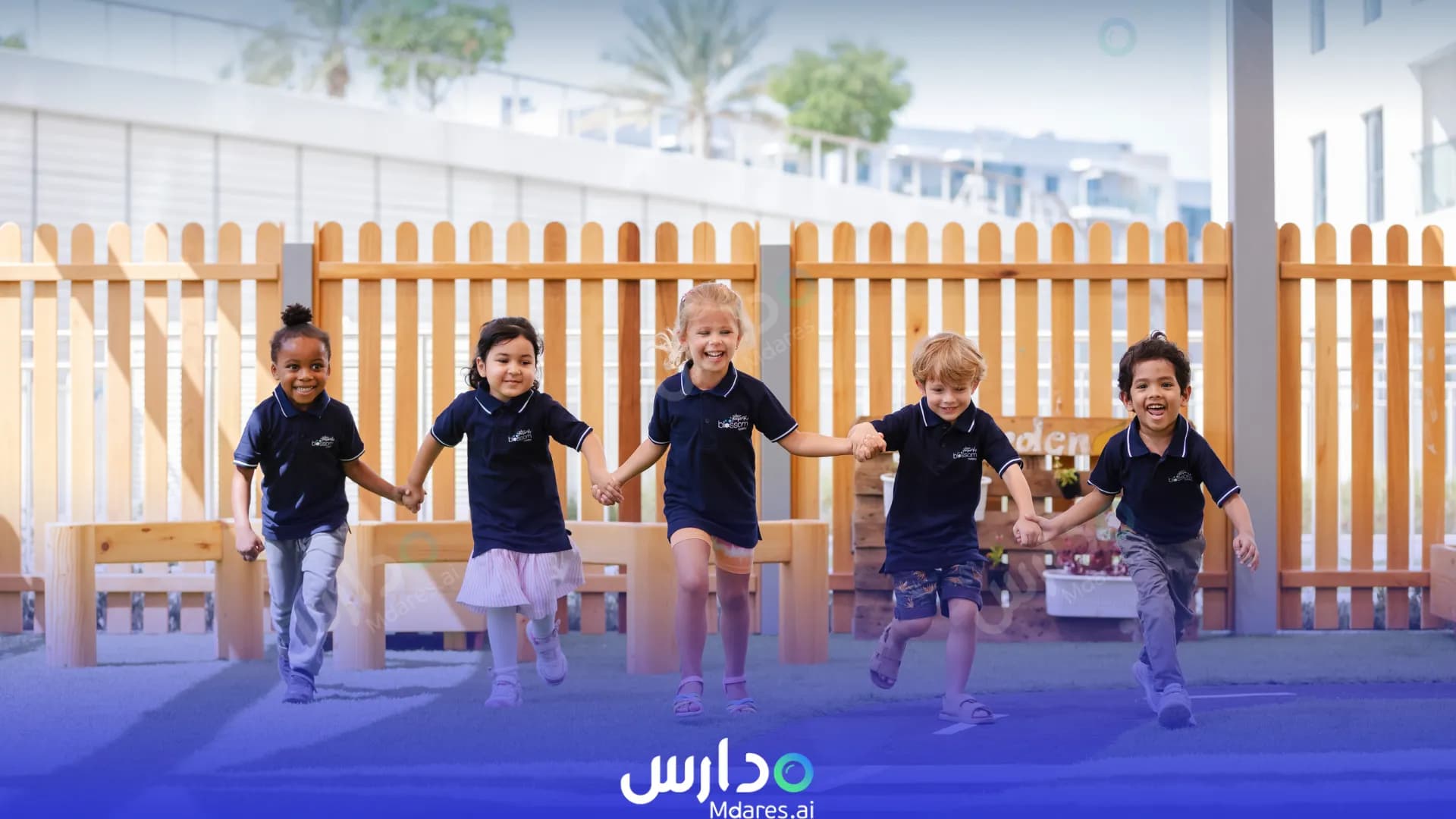 رسوم Blossom Nursery Abu Dhabi