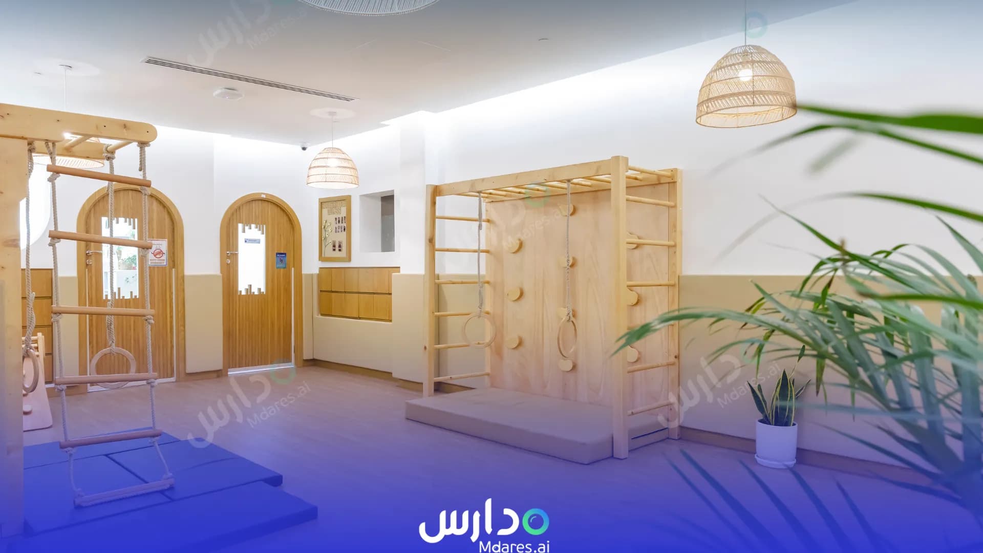 منهج Blossom Nursery Abu Dhabi