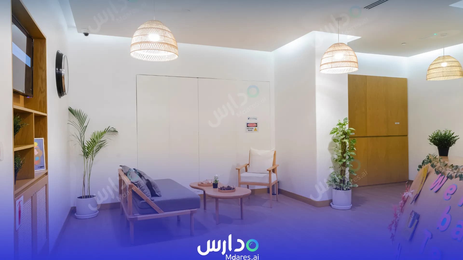 عنوان Blossom Nursery Abu Dhabi