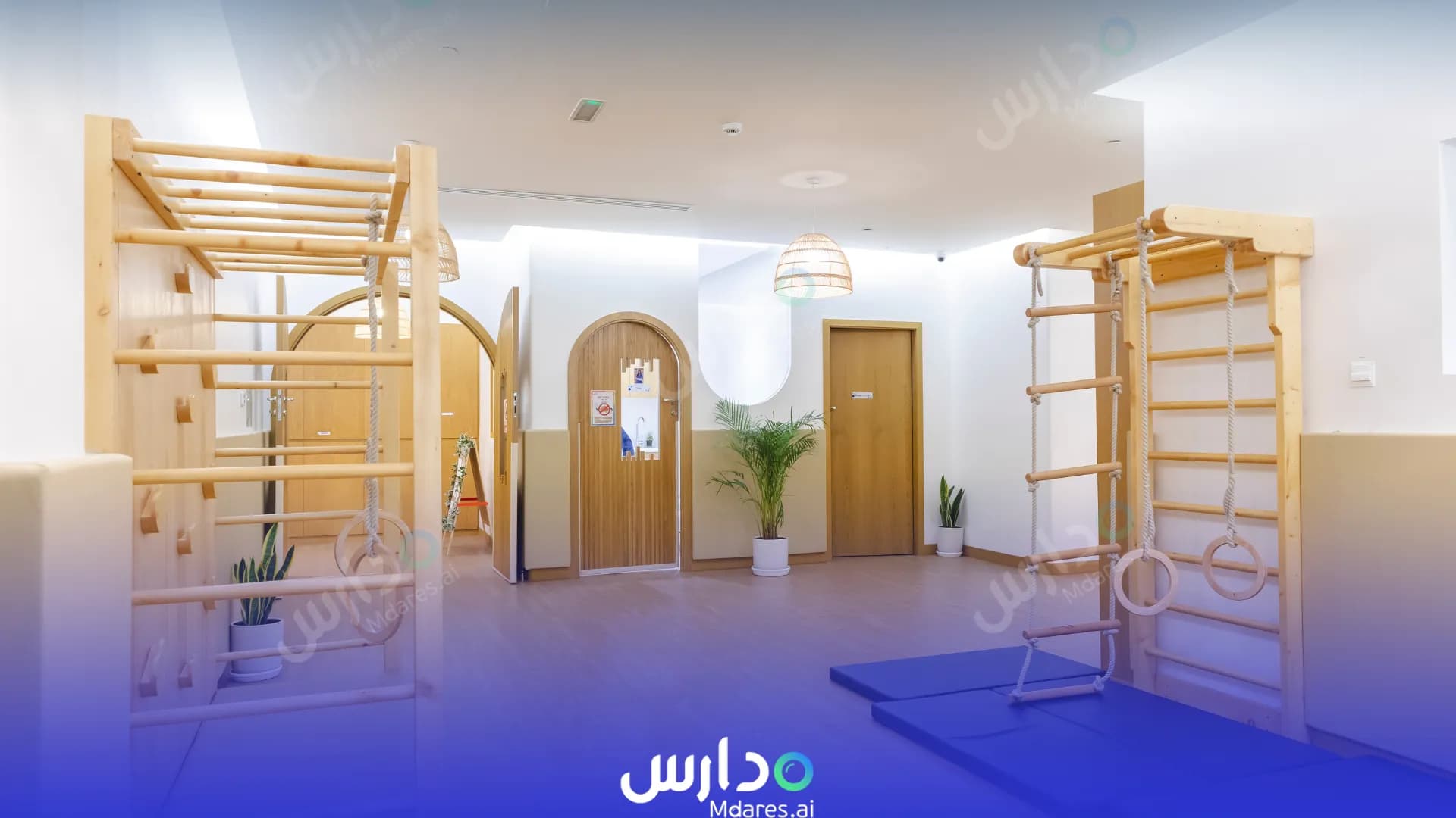 مواعيد Blossom Nursery Abu Dhabi
