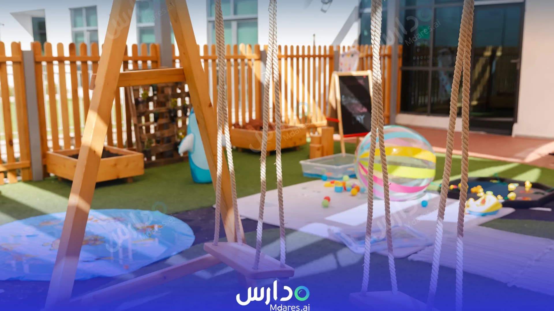 موقع Blossom Nursery Abu Dhabi