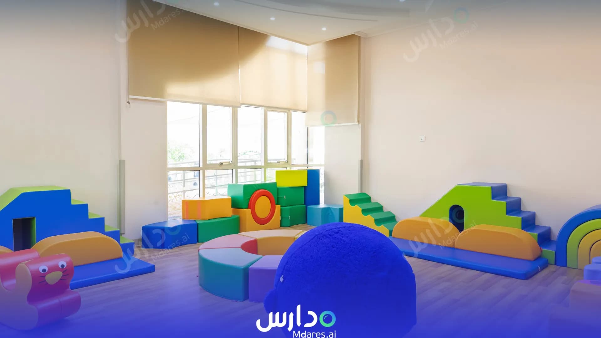 رسوم Blossom Nursery Abu Dhabi