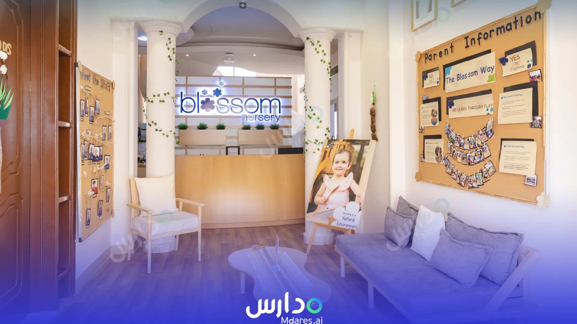 مواعيد Blossom Nursery Abu Dhabi