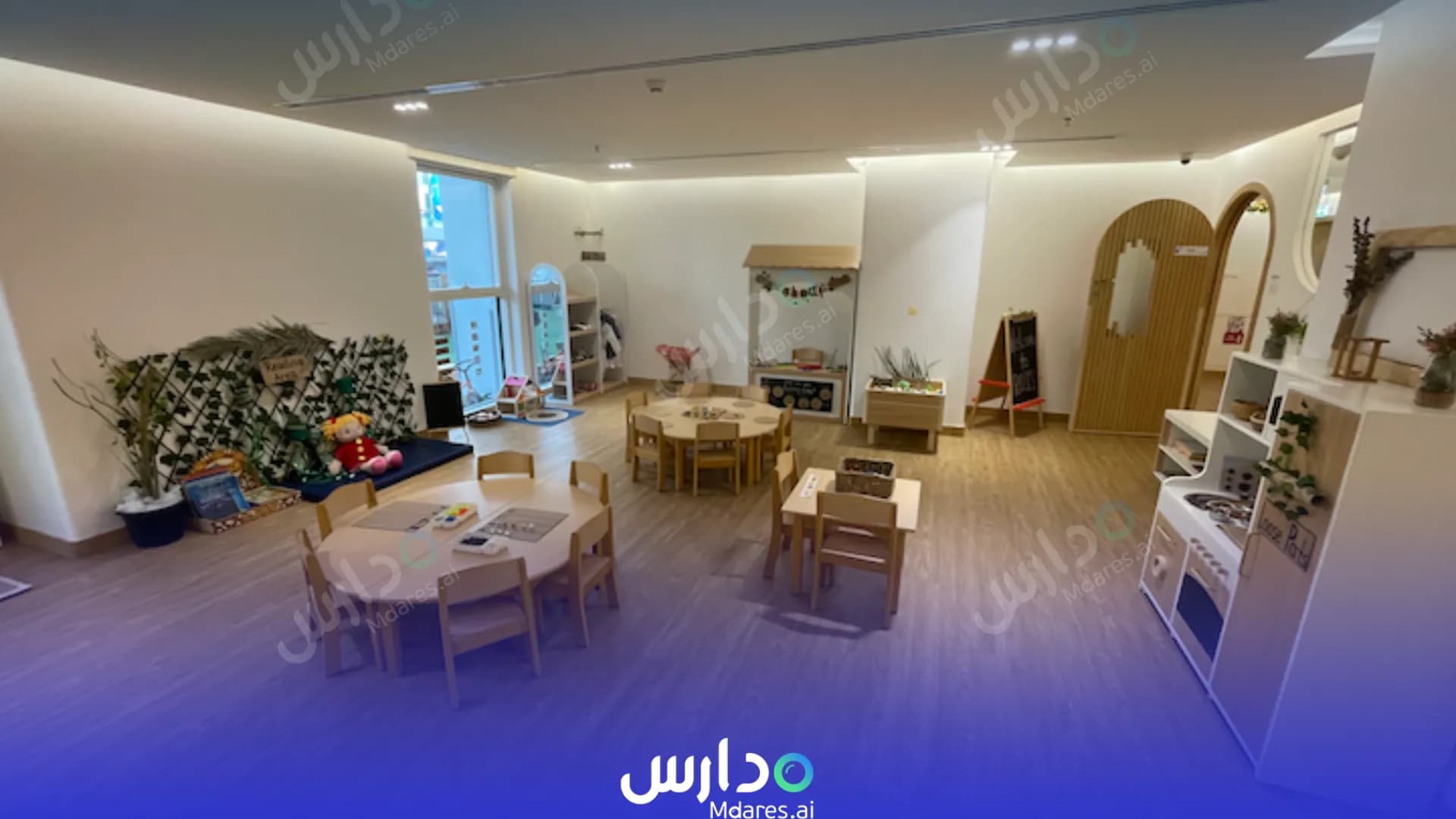 رسوم Blossom Nursery Abu Dhabi