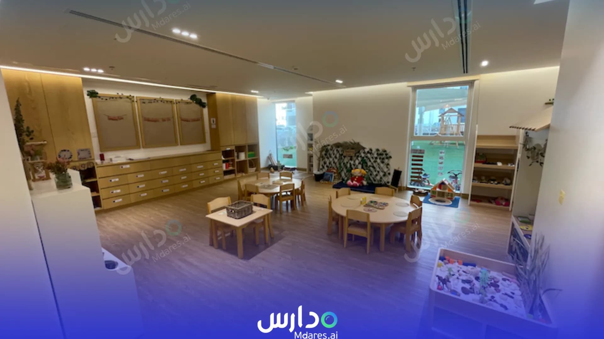 عنوان Blossom Nursery Abu Dhabi