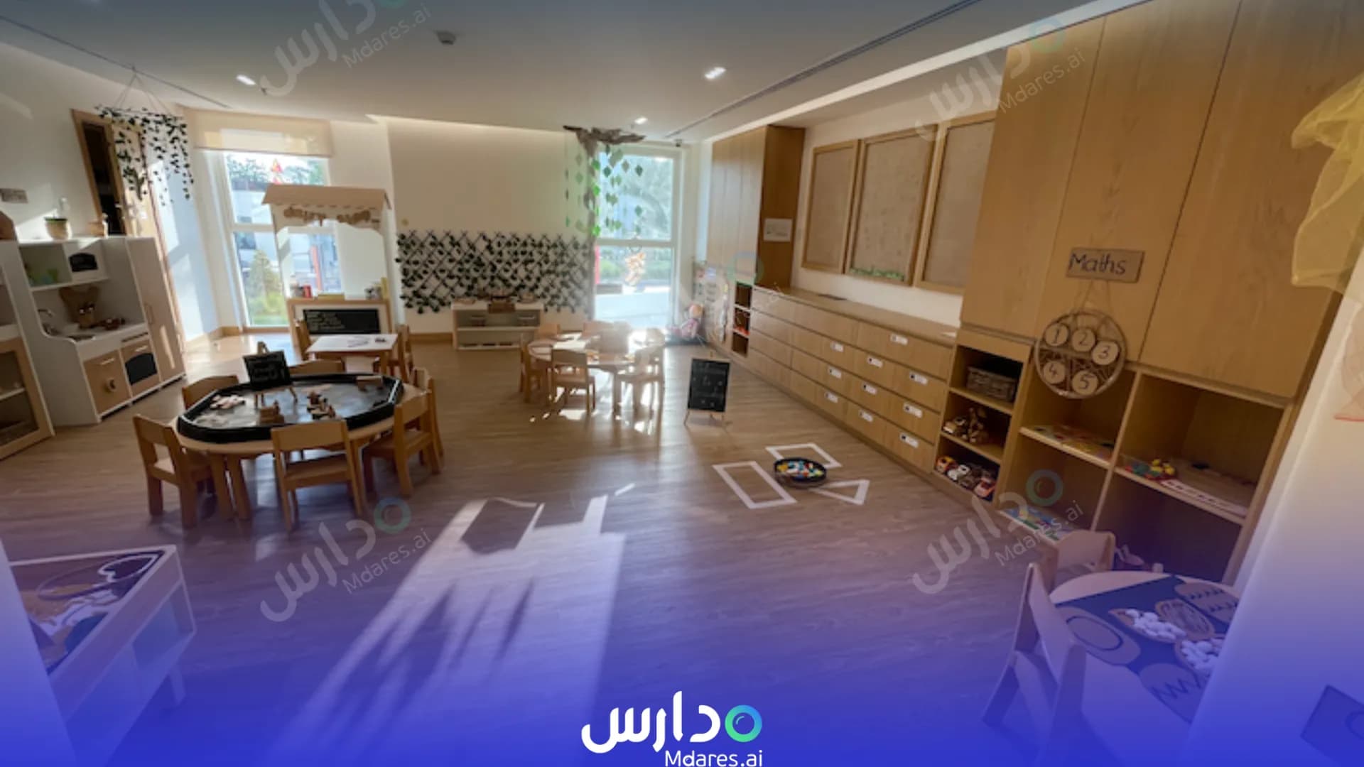 موقع Blossom Nursery Abu Dhabi