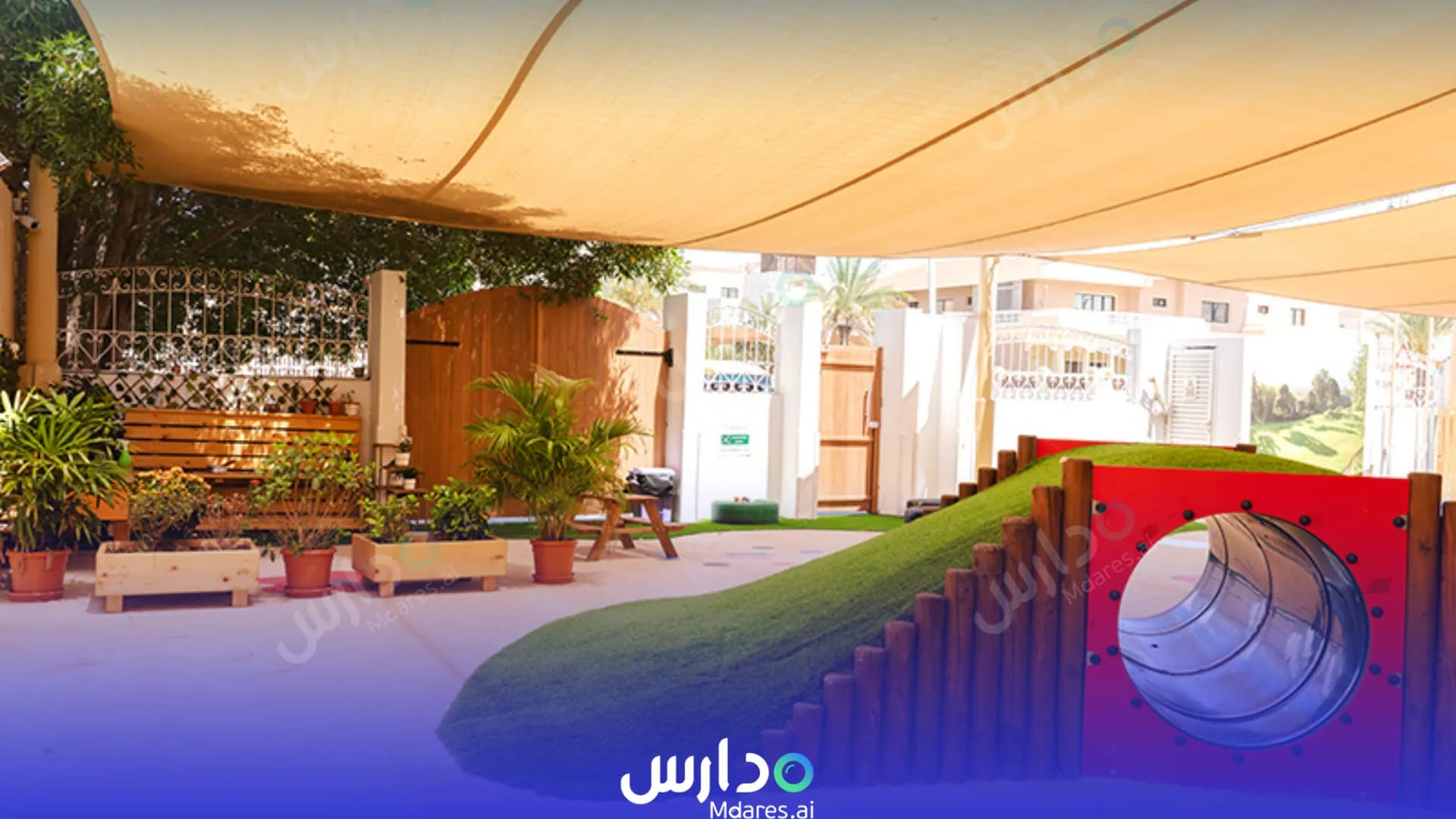 منهج Blossom Nursery Abu Dhabi